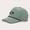 VERT | Casquette &agrave; corde pour hommes