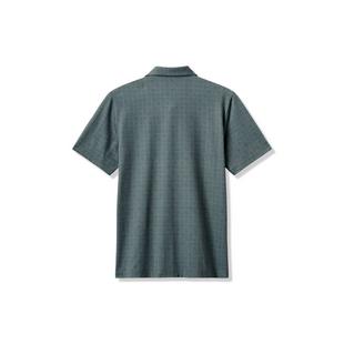 Men's Featherweight Trophy Short Sleeve Polo TRAVISMATHEW