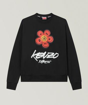 Kenzo Kenzo Verdy Market Tiger Sweatshirt | Sweaters & Knits