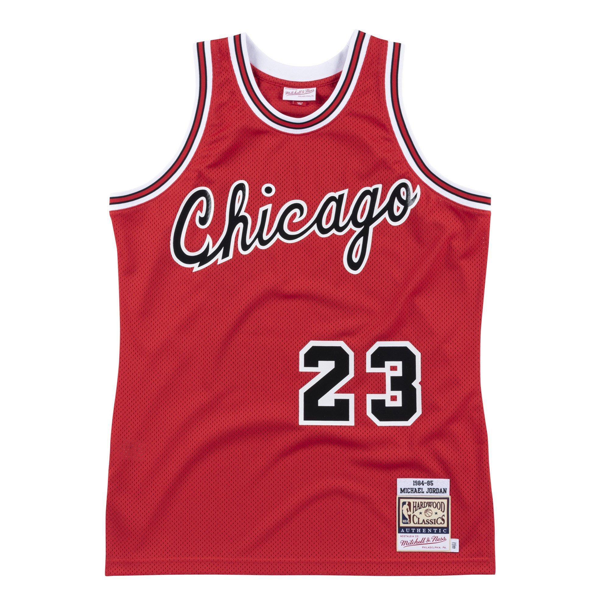 bulls jordan vest