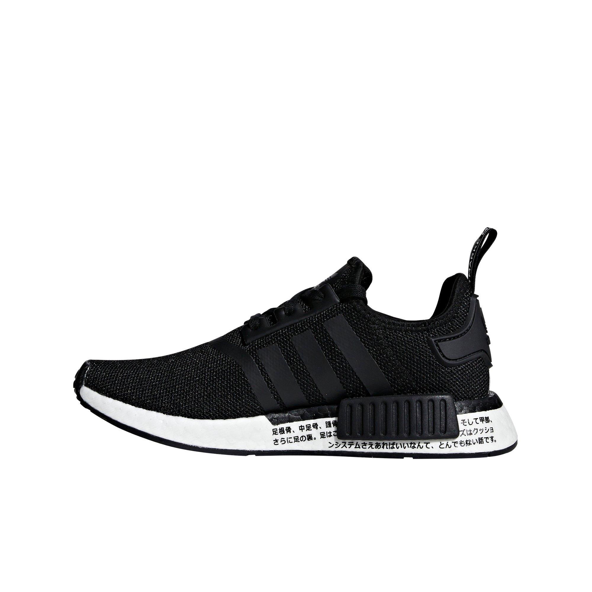 boys nmd shoes