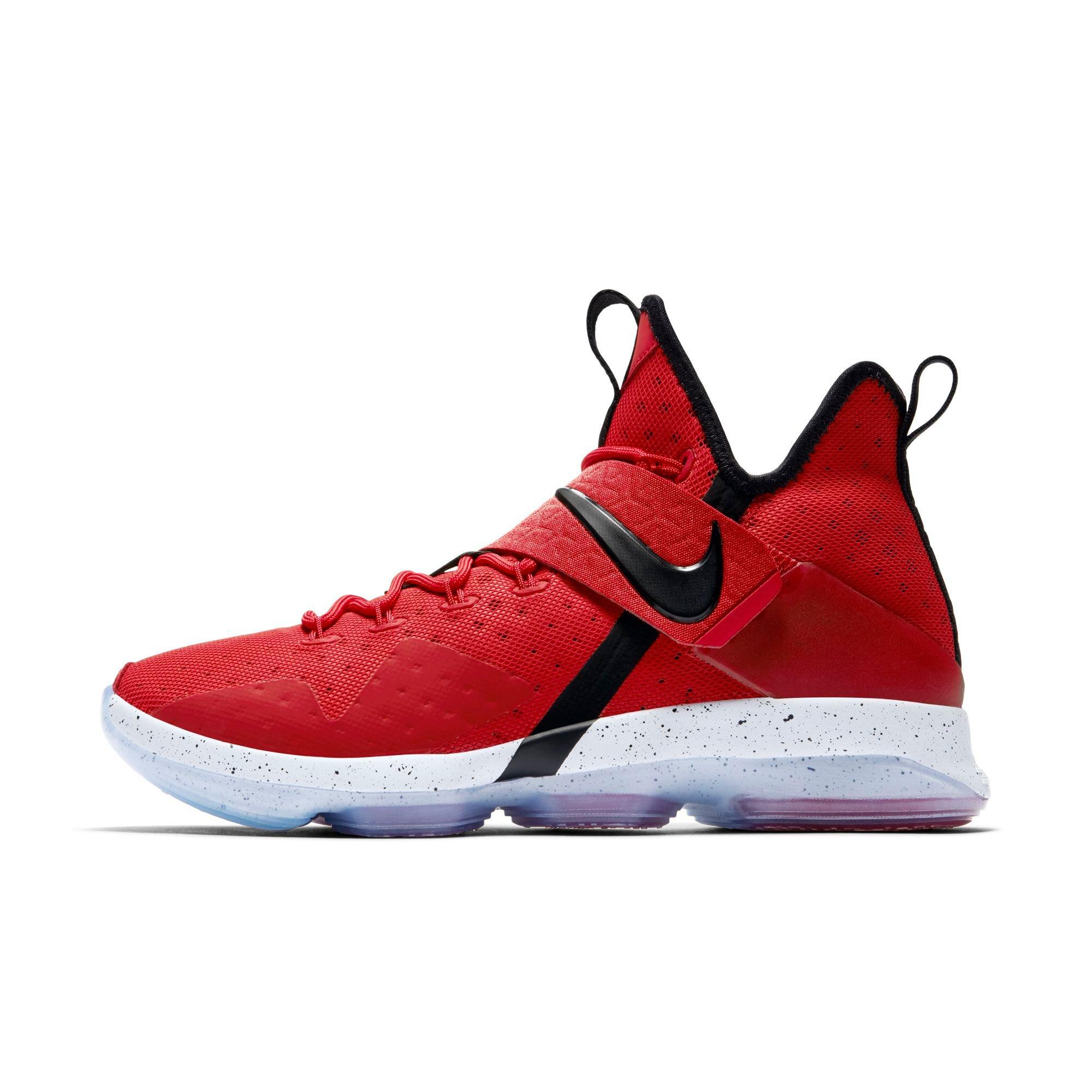 lebron james shoes xiv