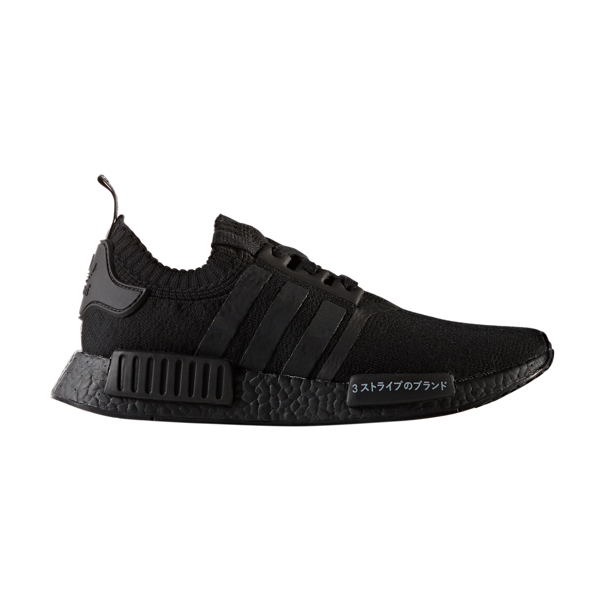 nmd japan black