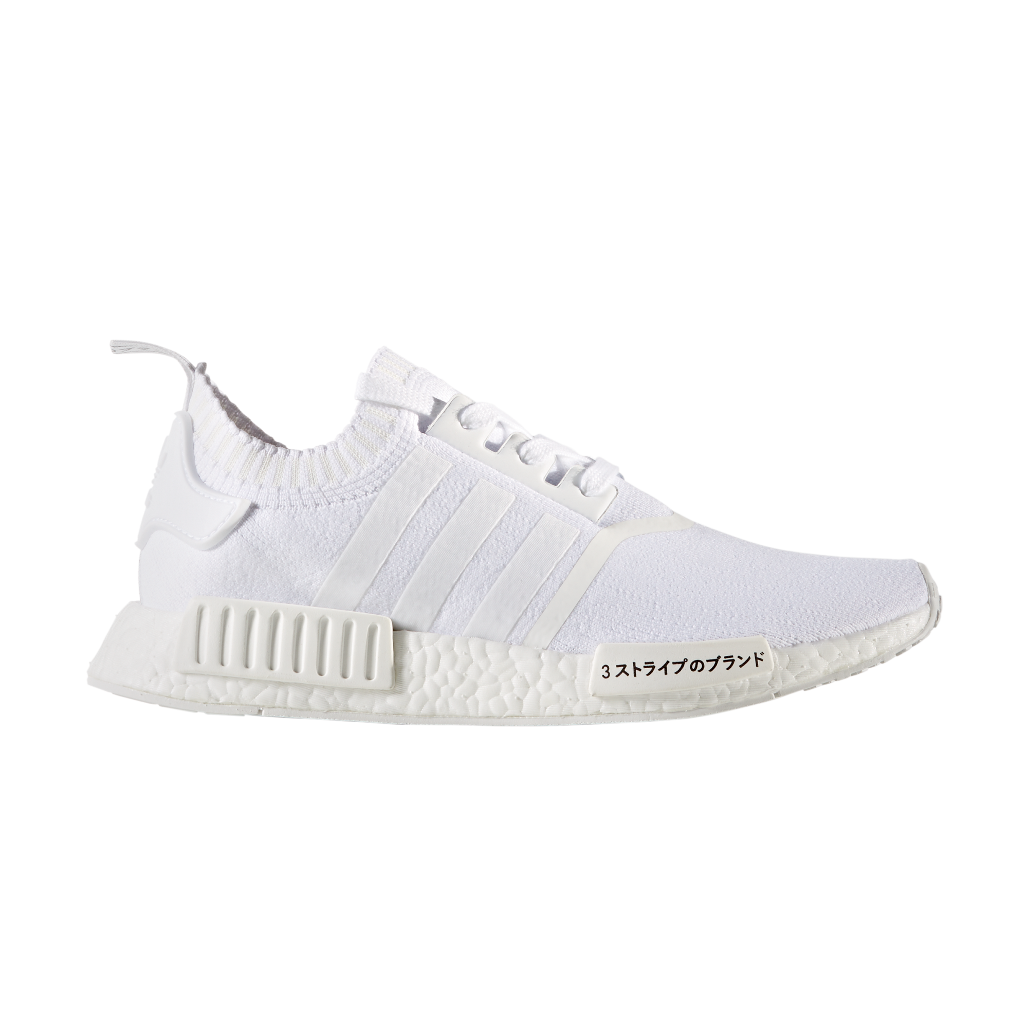 adidas nmd mens hibbett sports