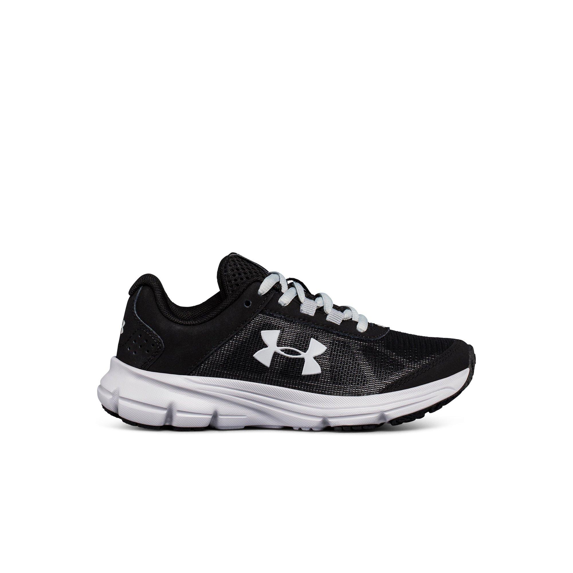 under armour kids rave 2