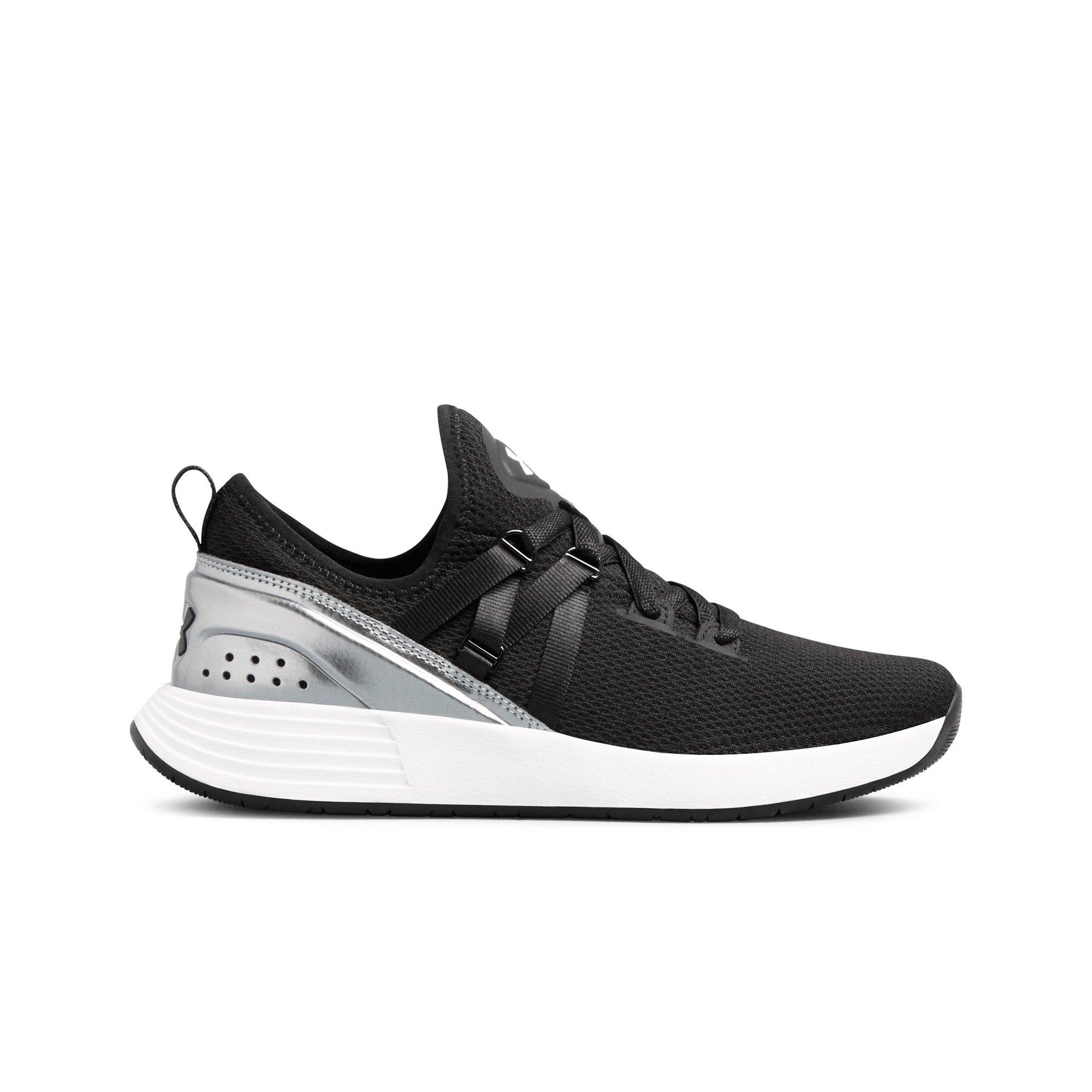 under armour w breathe trainer