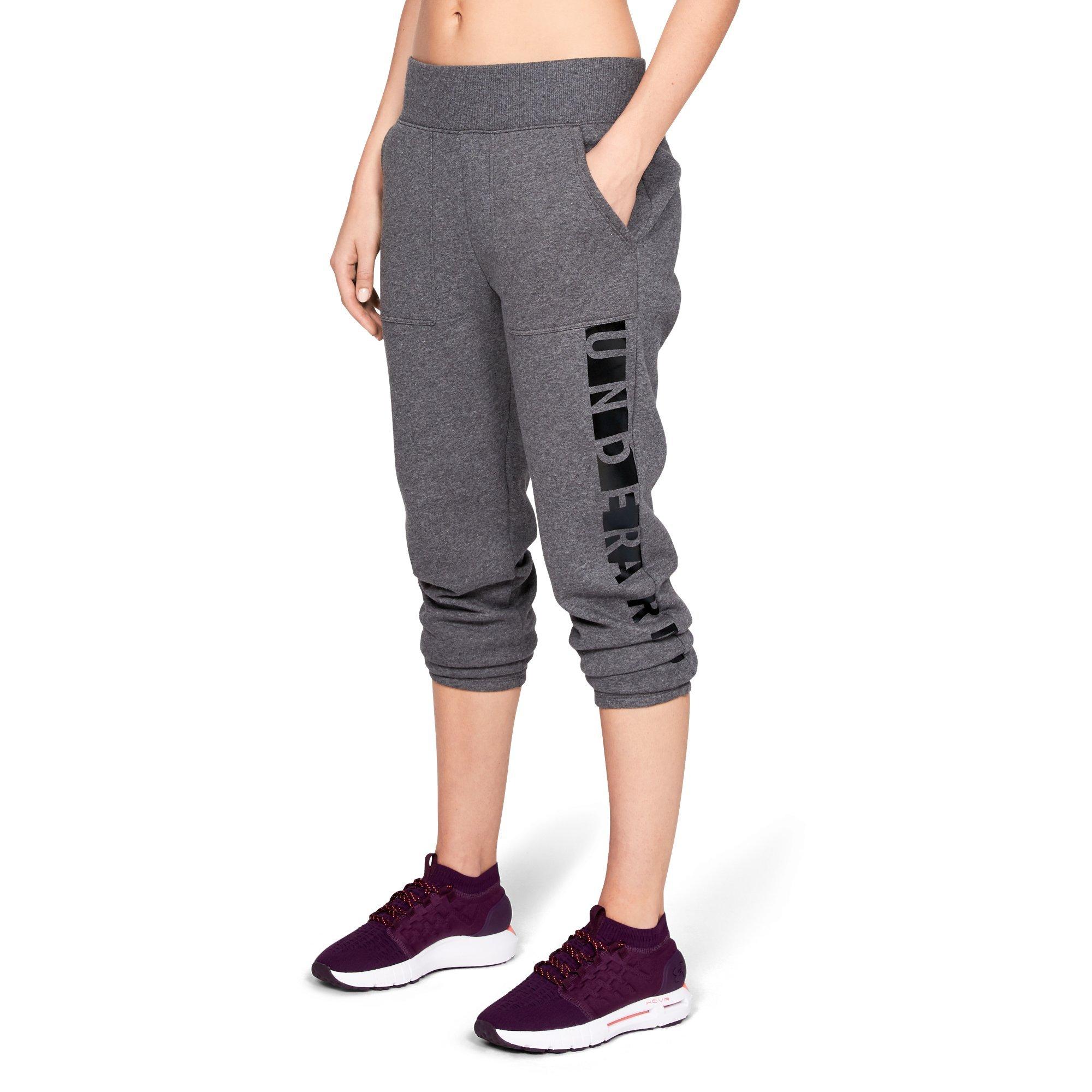 under armour women sweat pants