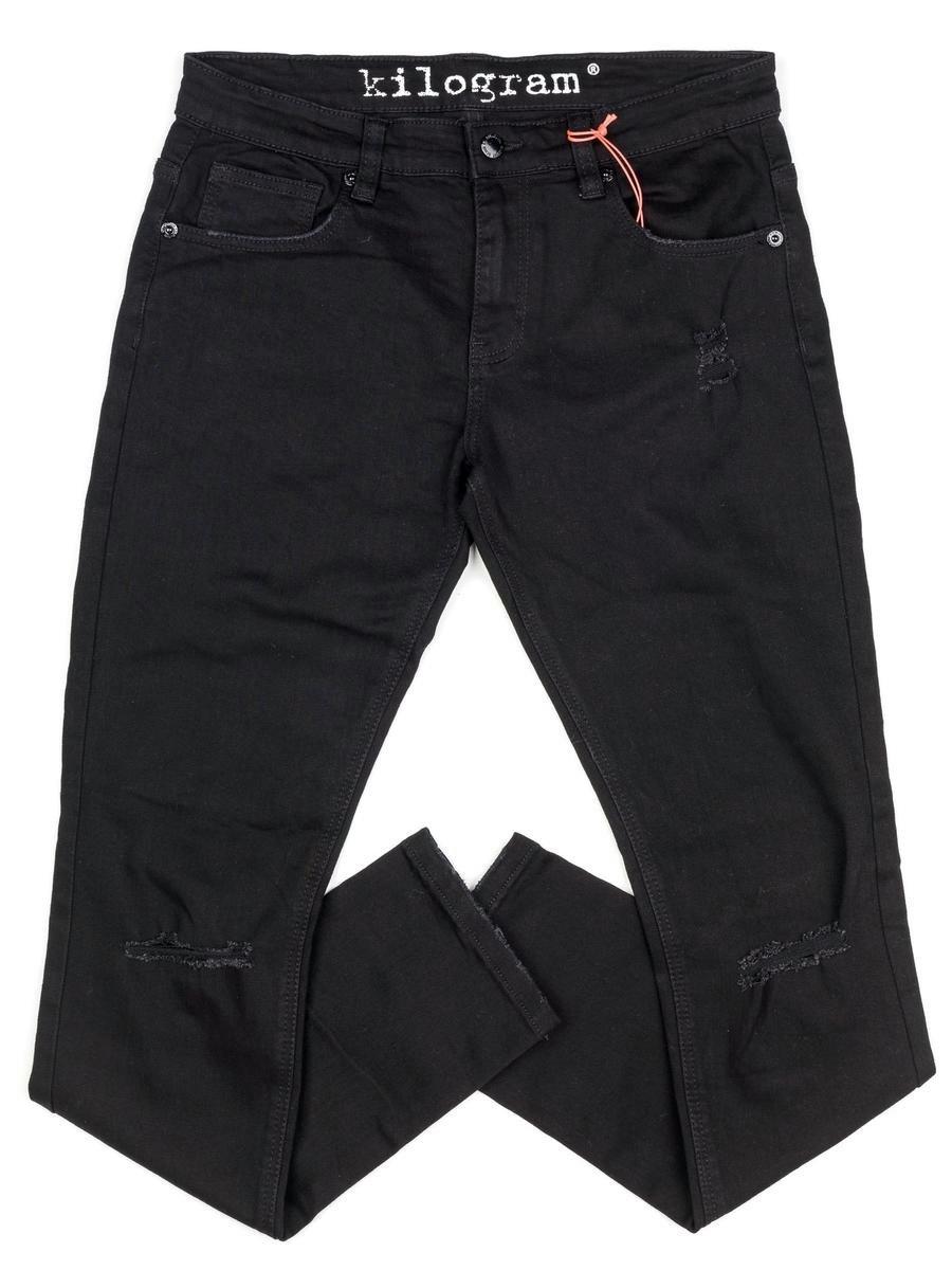 jet black ripped jeans mens