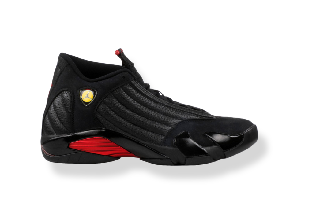 michael jordan wrestling shoes