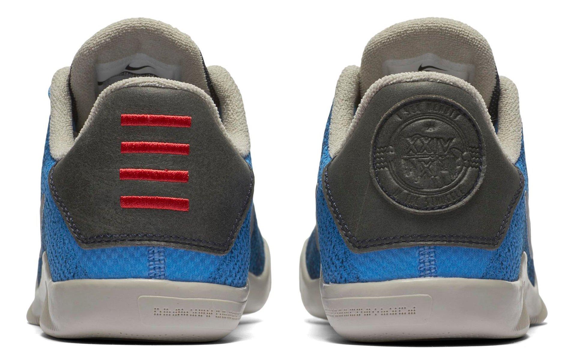 kobe xi grade school