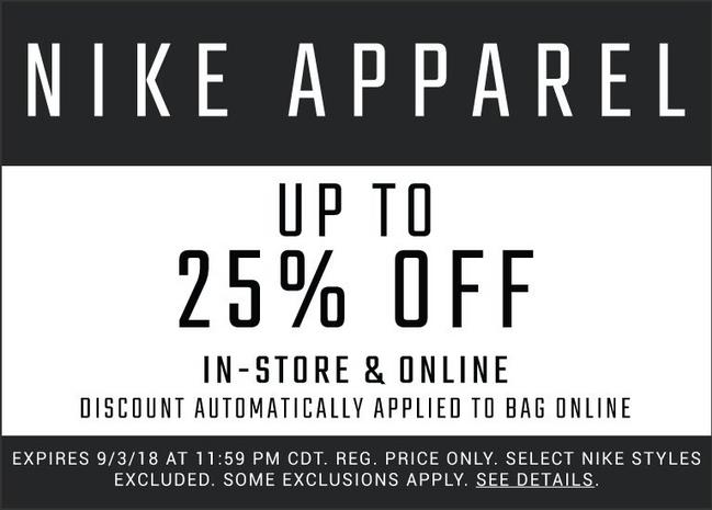nike store free shipping coupon code