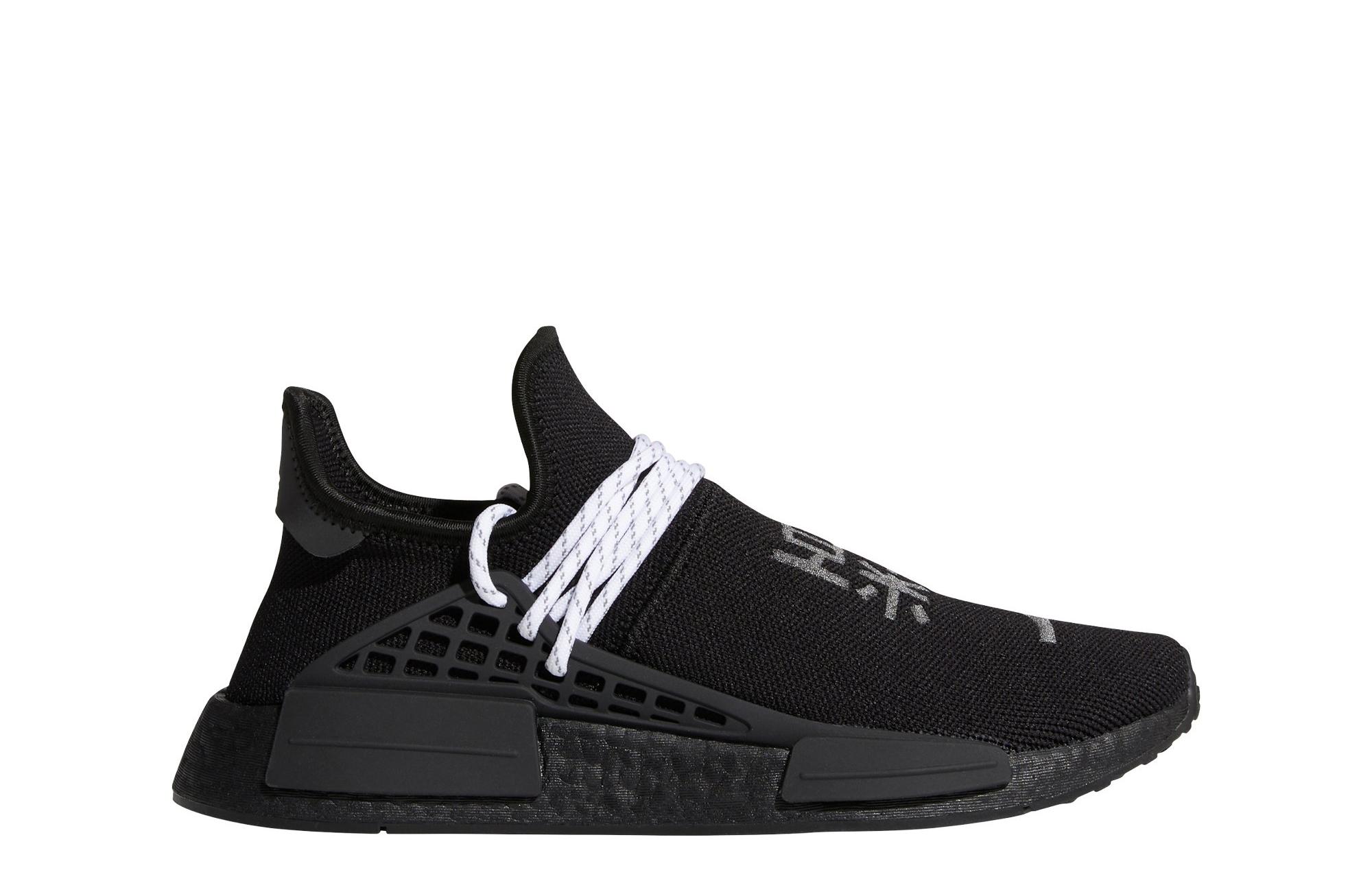 adidas Pharrell Triple Black Shoes Clothing