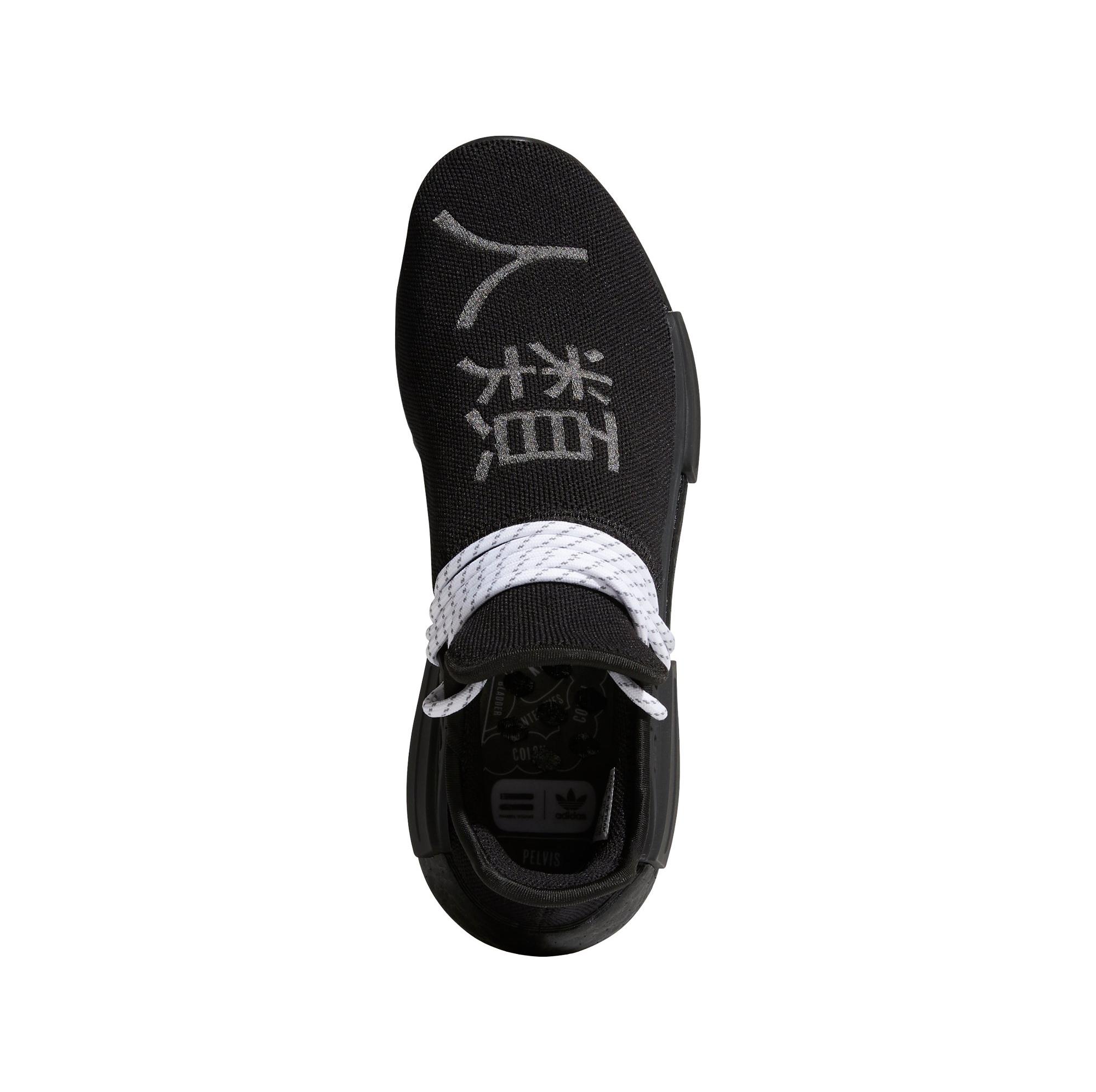 Sneakers Release- x Pharrell NMD “Triple Black” Core Black Unisex Shoe