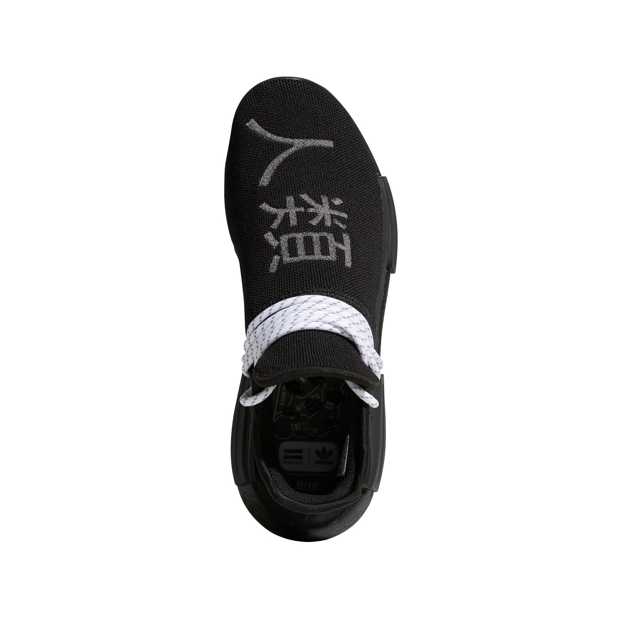 adidas Pharrell Williams NMD "Core Black" Triple Black