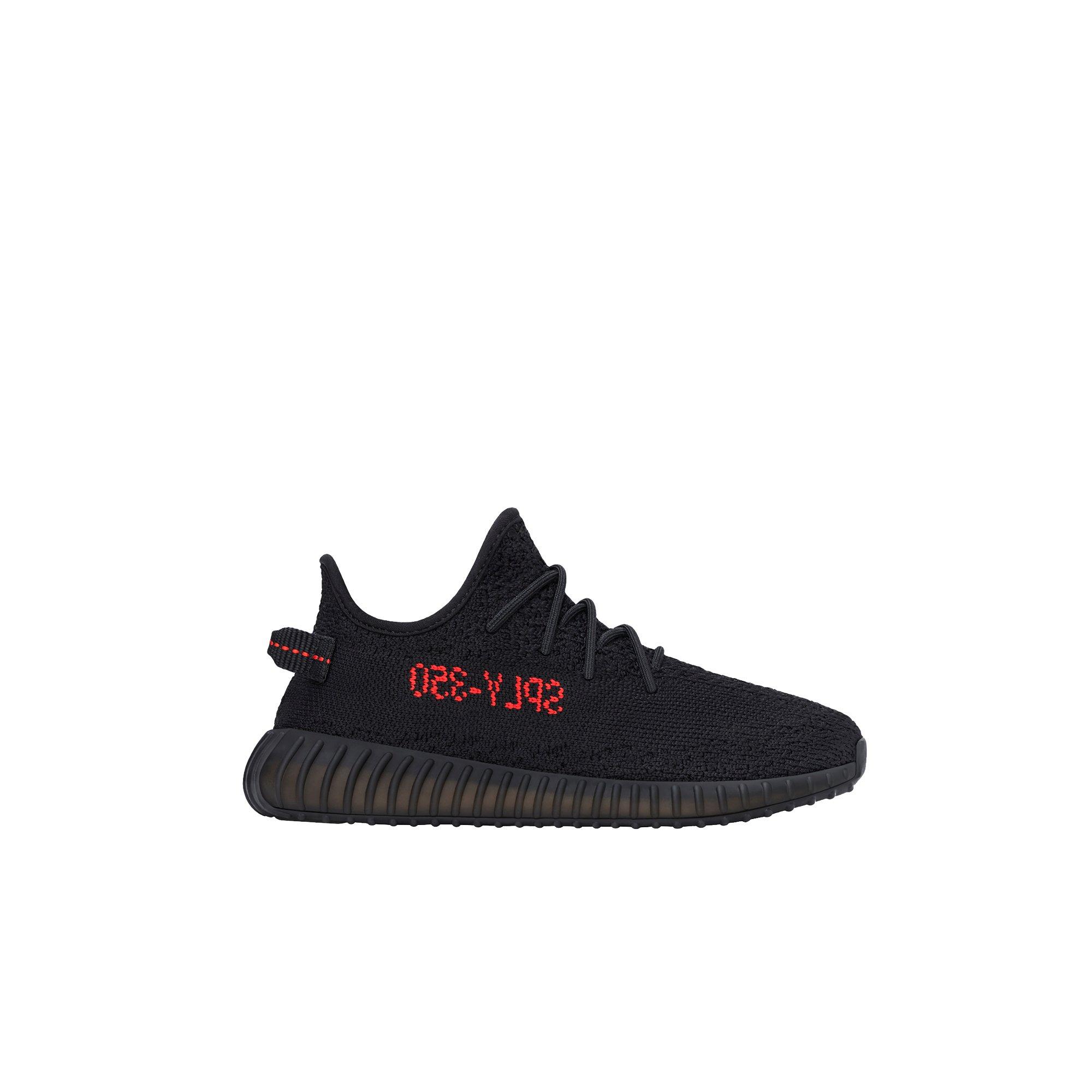 yeezy 320