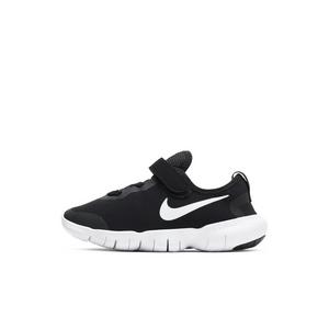 Nike Free Run Nike Running Shoes Hibbett City Gear