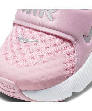 air max 270 extreme rosa air max 270 extreme rosa