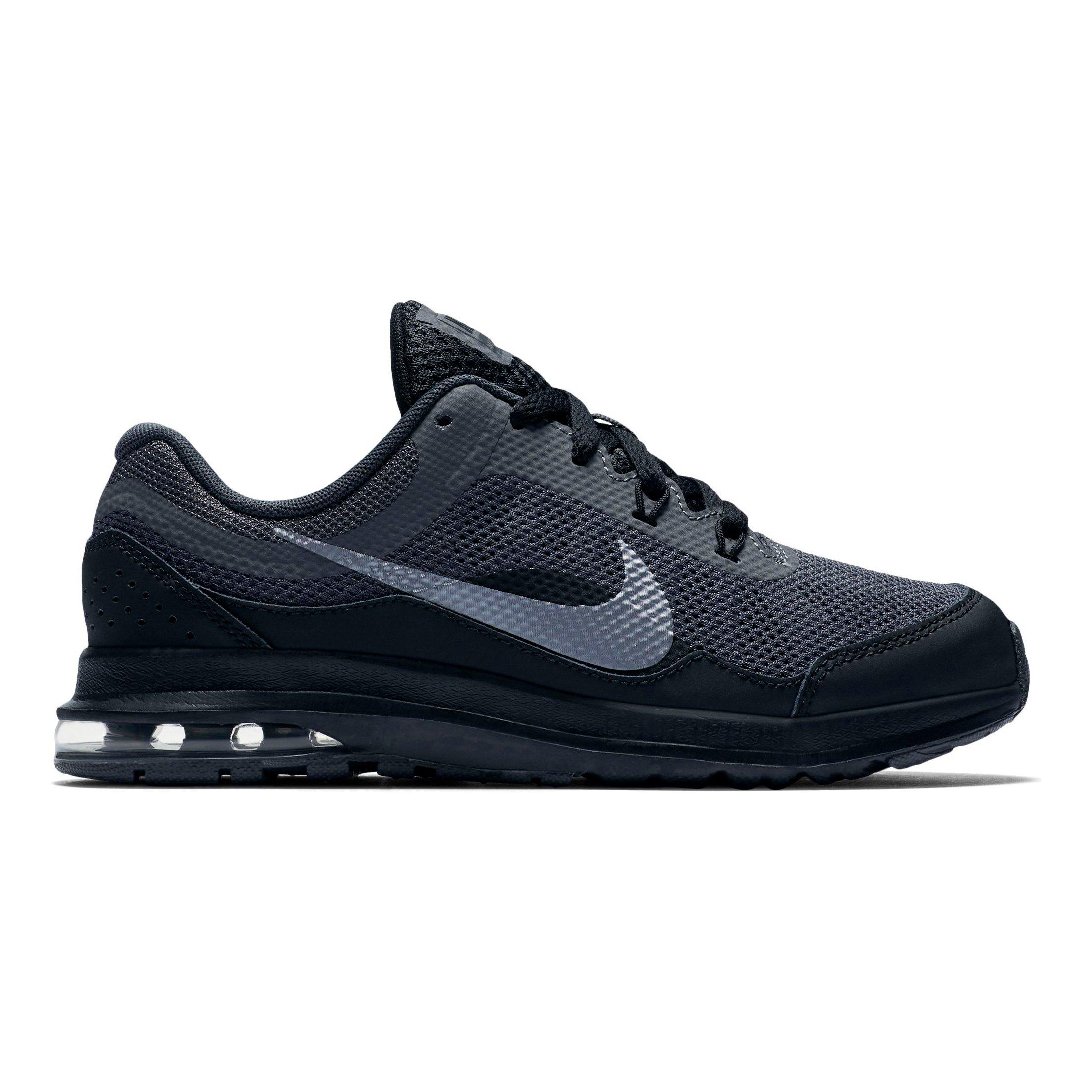 nike max dynasty 2 women's
