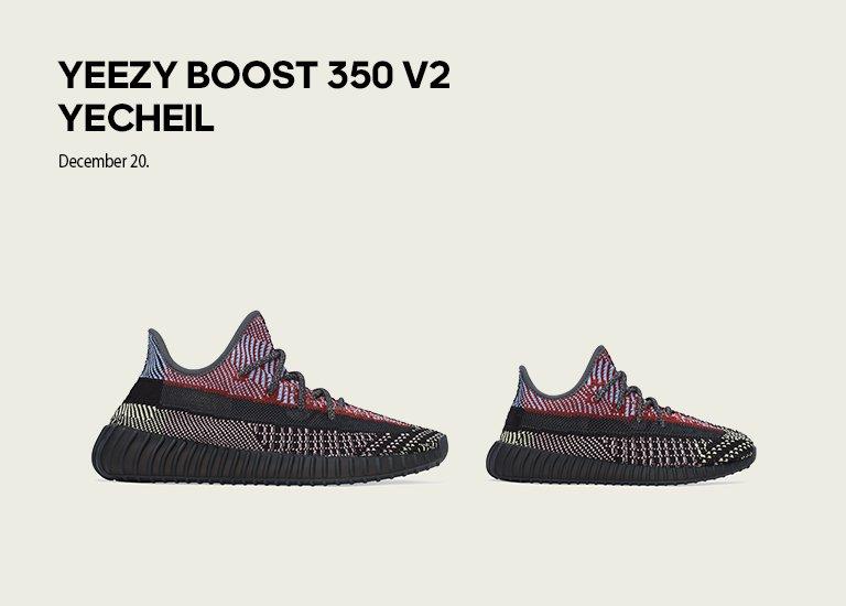 yeezys december 2019