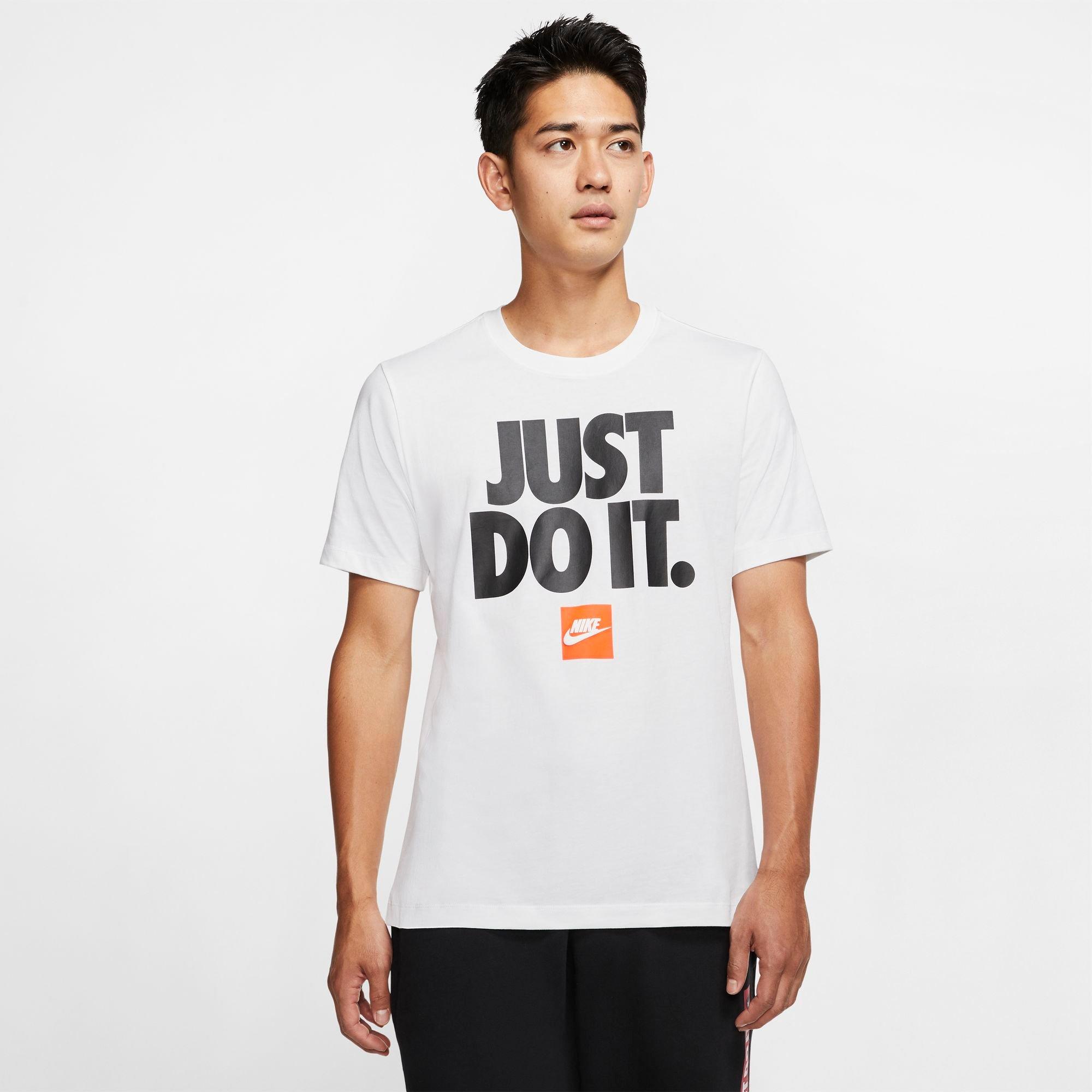 nike just do it stacked tee