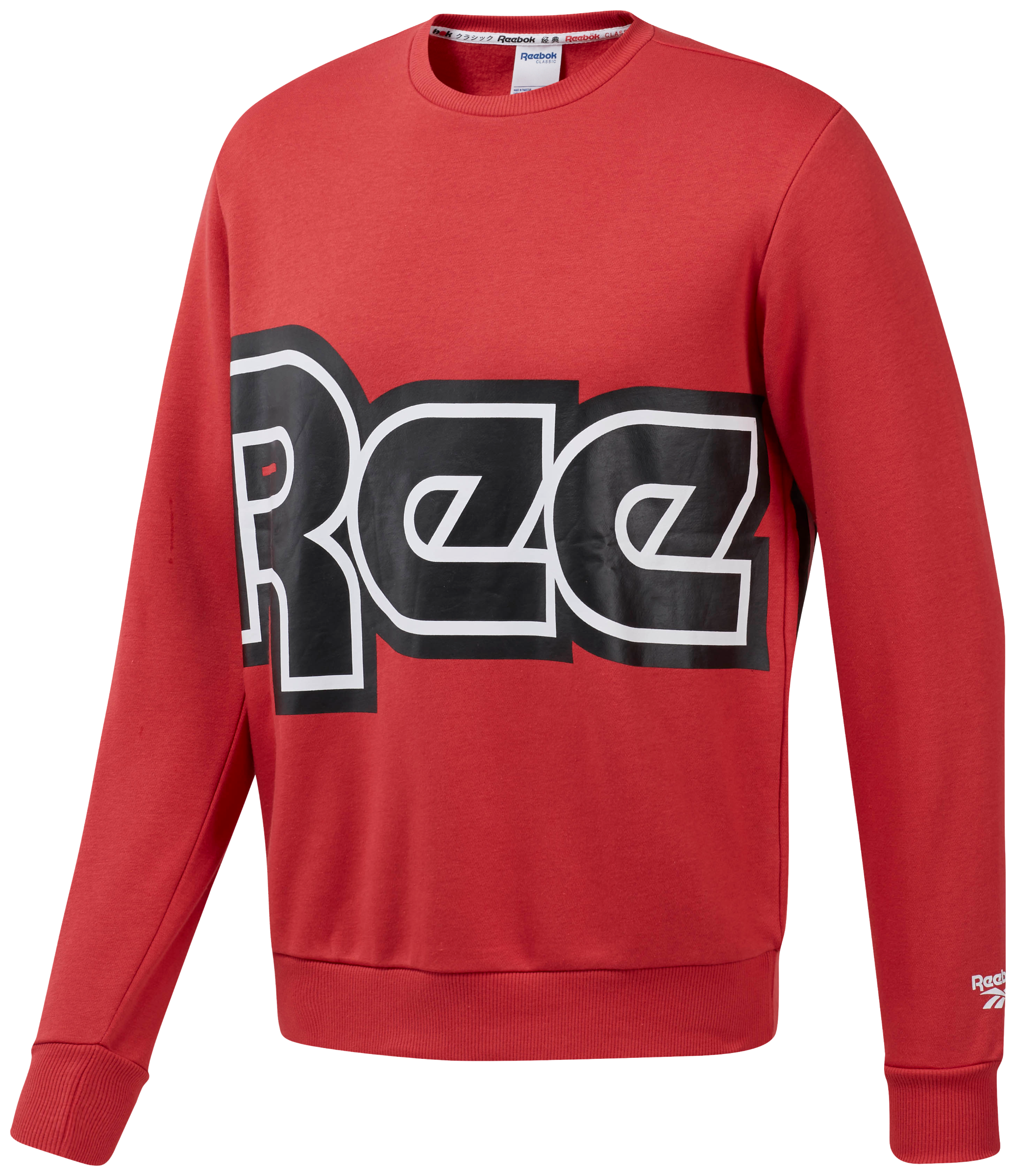 reebok classic sweatshirt mens
