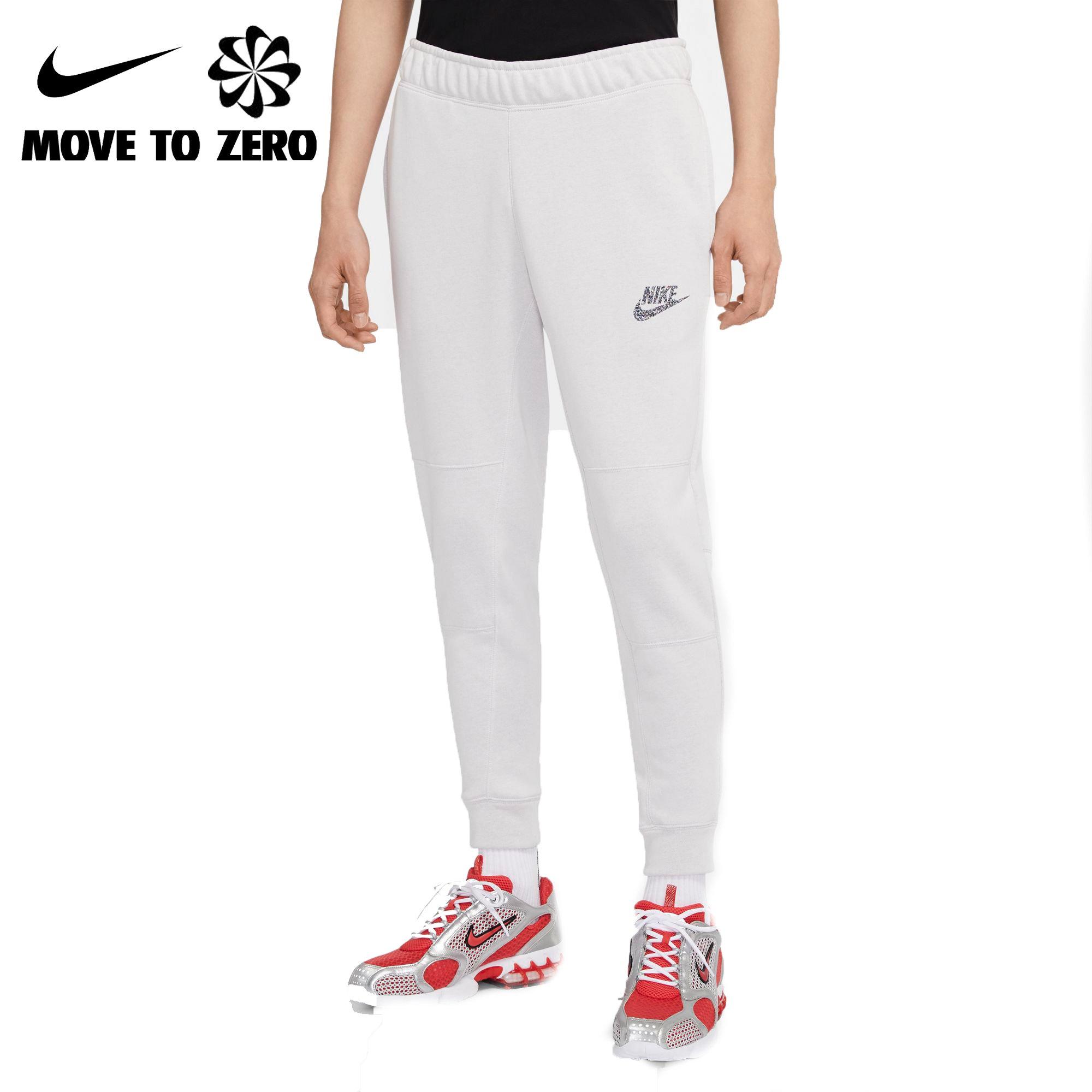 nike joggers hibbett sports