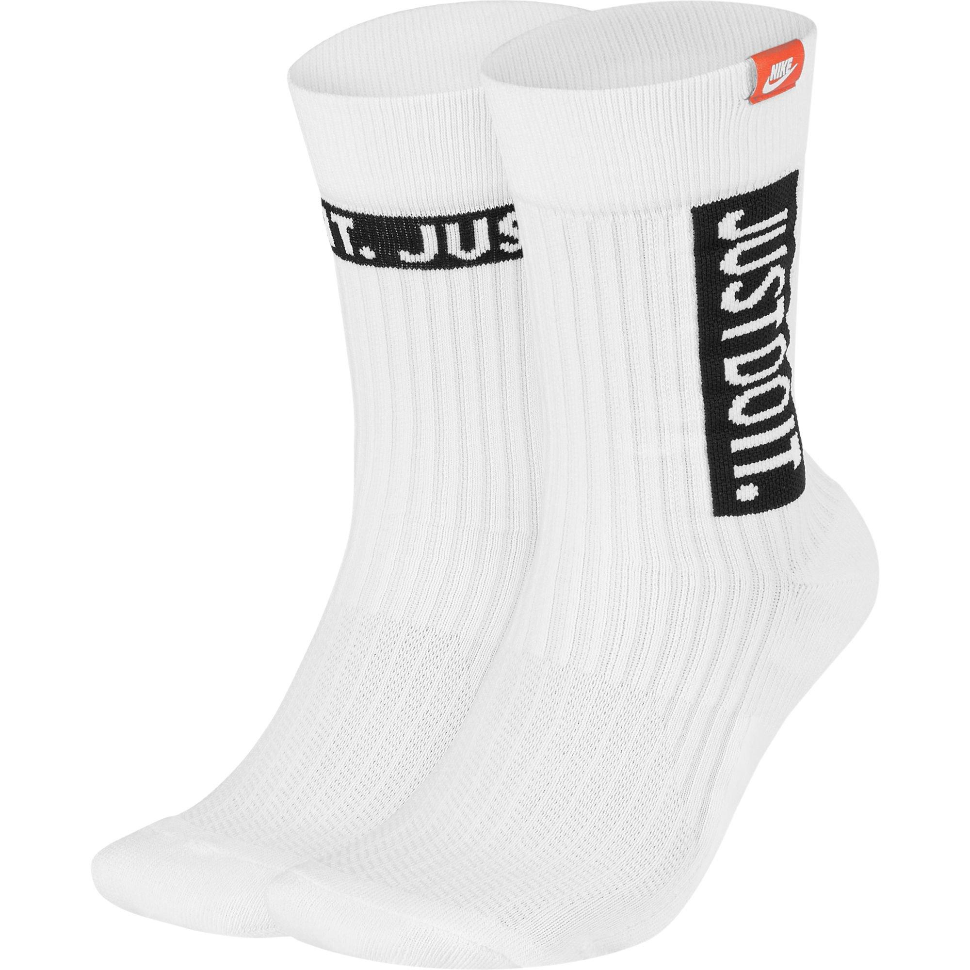 nike air max sequent fitsole