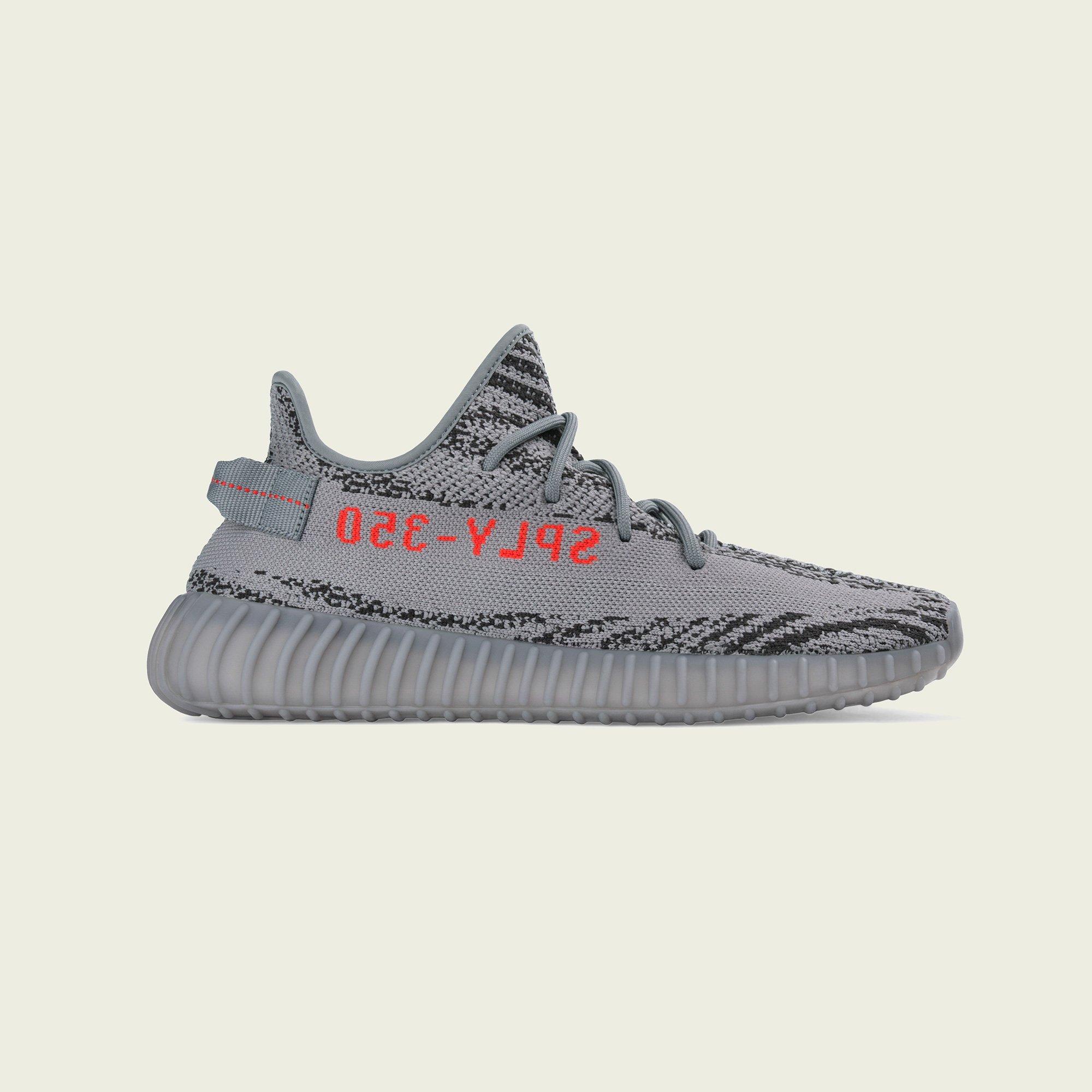 hibbett yeezy raffle