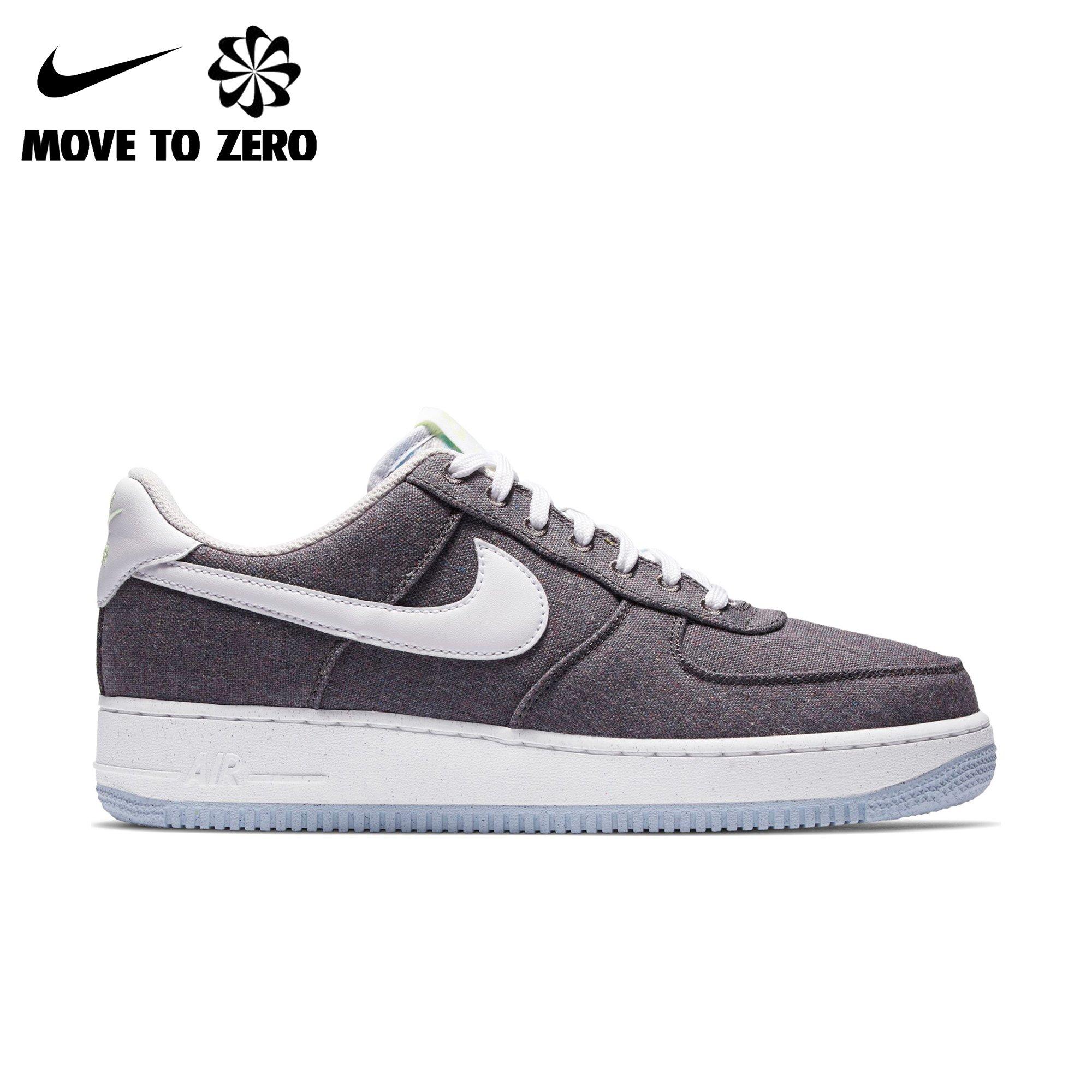 nike air force 1 grey