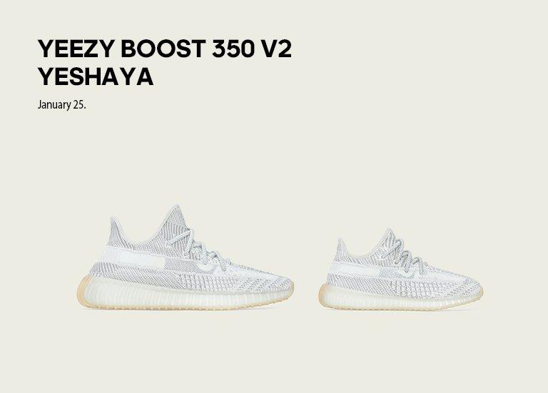 yeezy 25 january