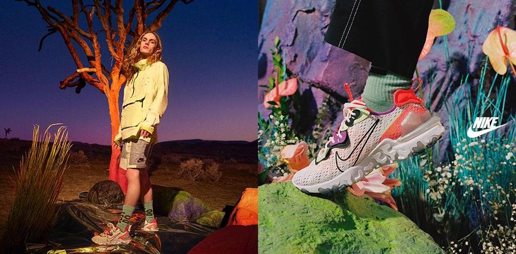Nike React Vision Men's, Women's and Kids' Shoe