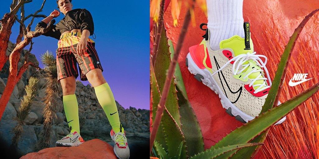 nike react vision kids