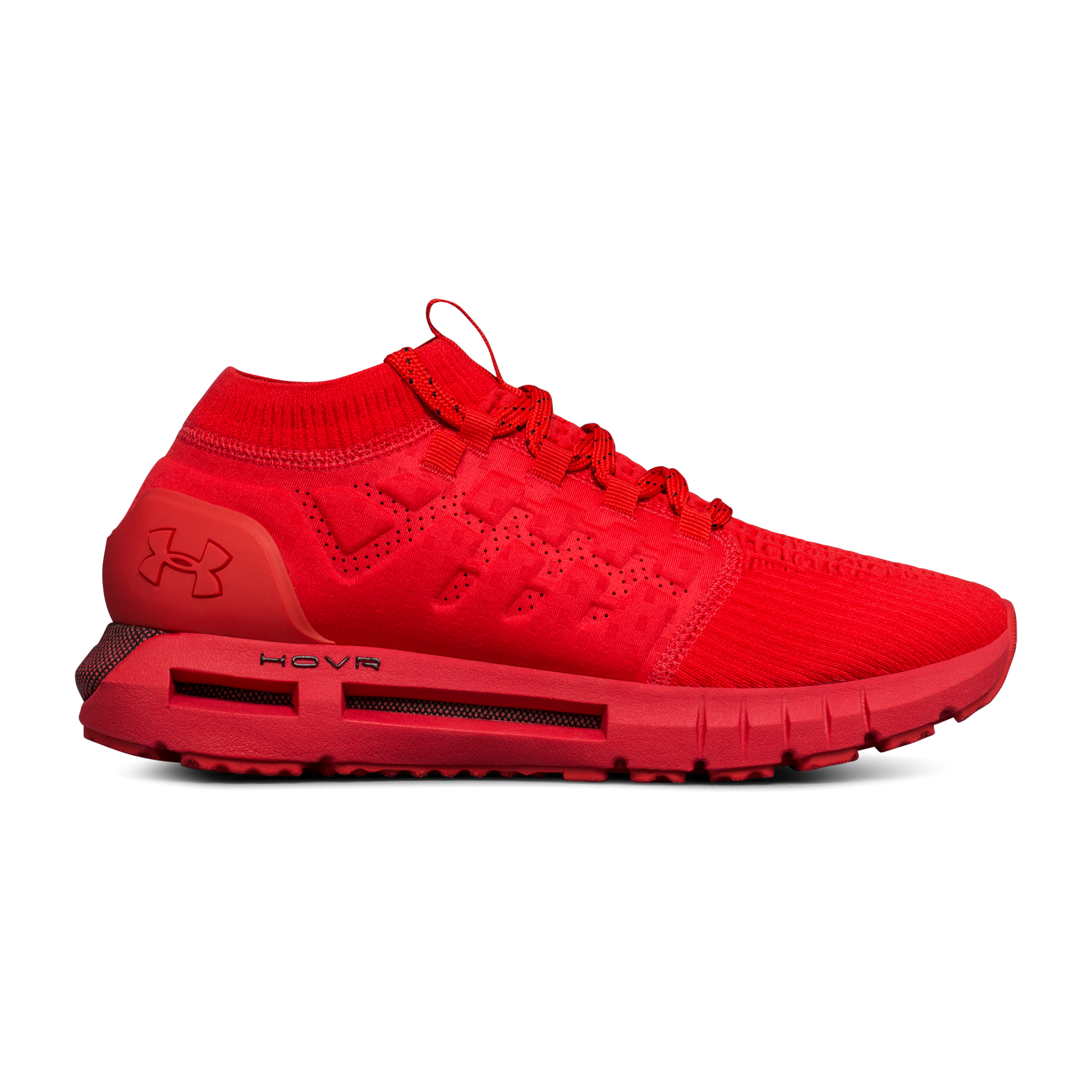red hovr under armour