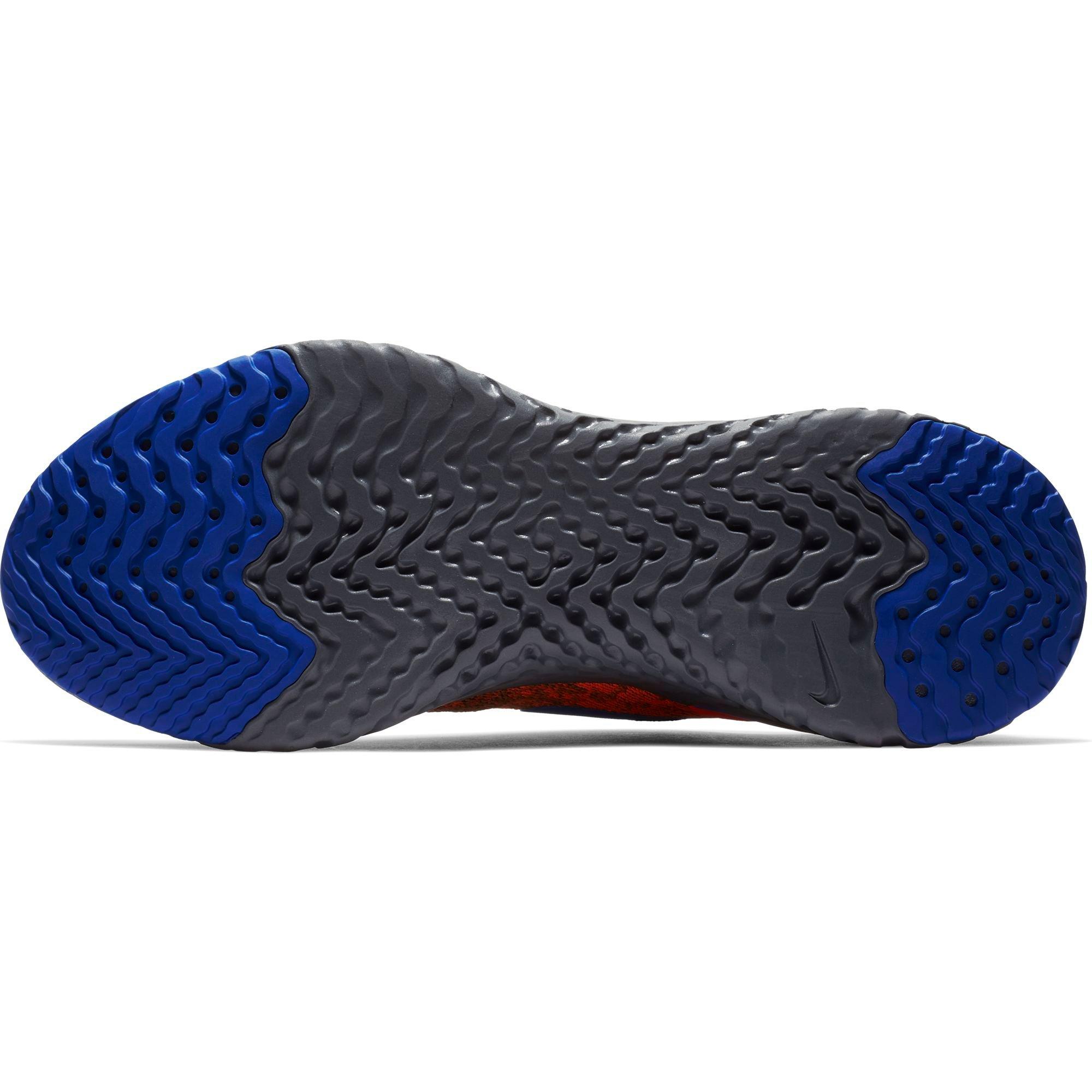 nike epic react golden beige