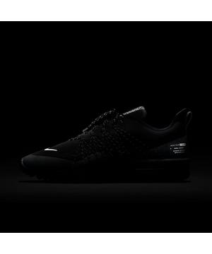 Nike Air Max Sequent 4 Shield Black Grey Men S Shoe Hibbett