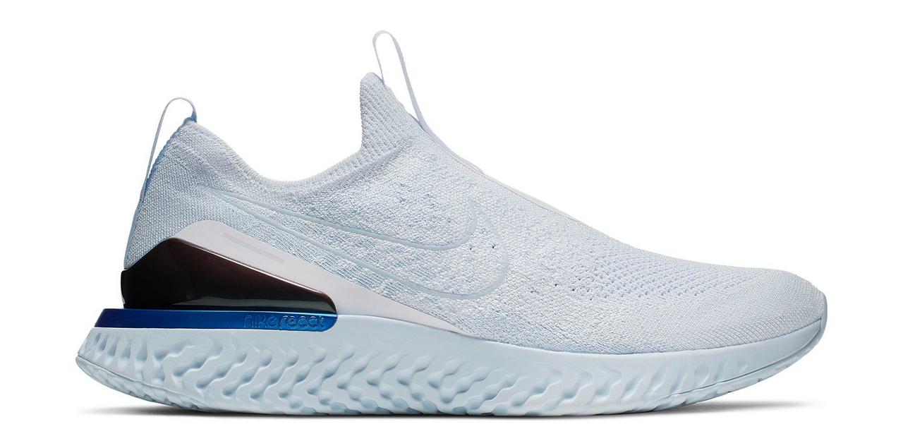 Epic react outlet phantom flyknit