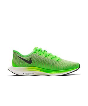 nike pegasus turbo 2 verde nike pegasus turbo 2 verde