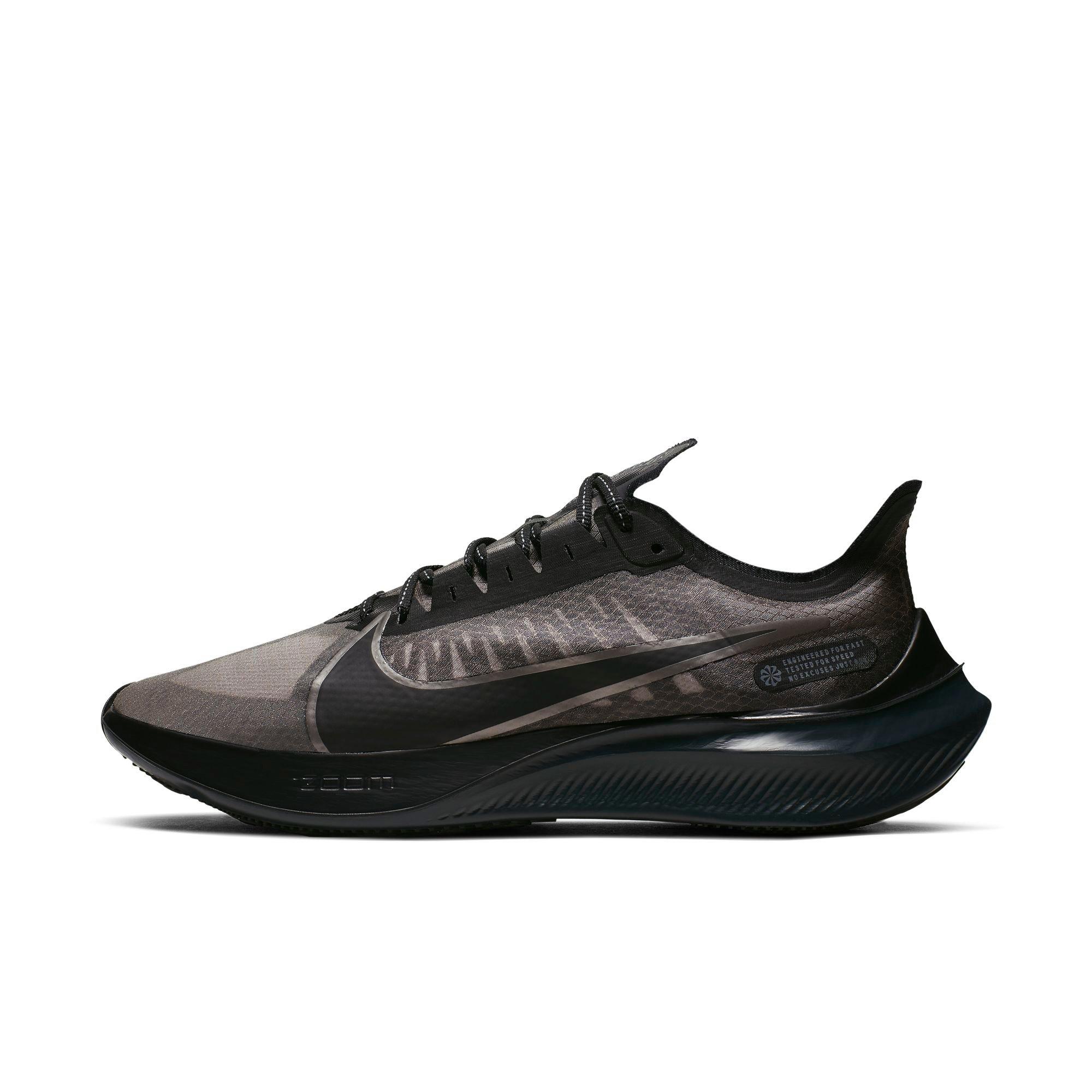 nike zoom gravity triple black