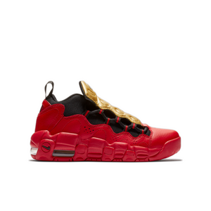 mens nike air max hibbett sports