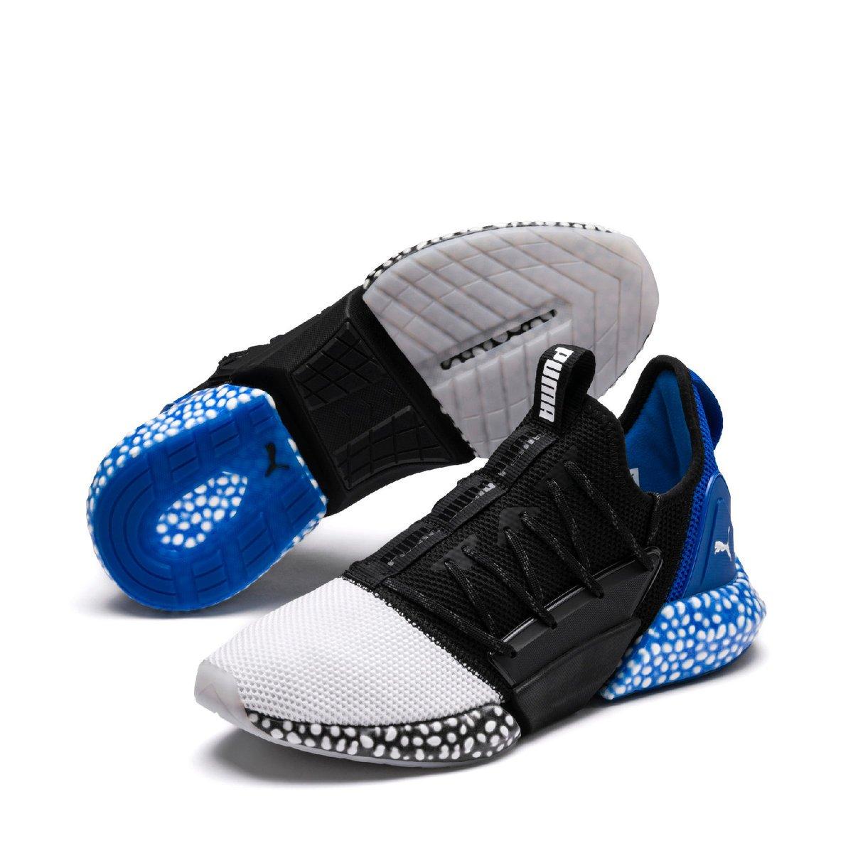 puma hybrid rocket white