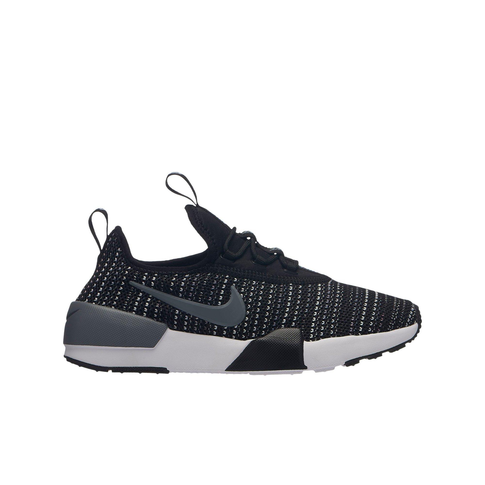 nike ashin modern youth