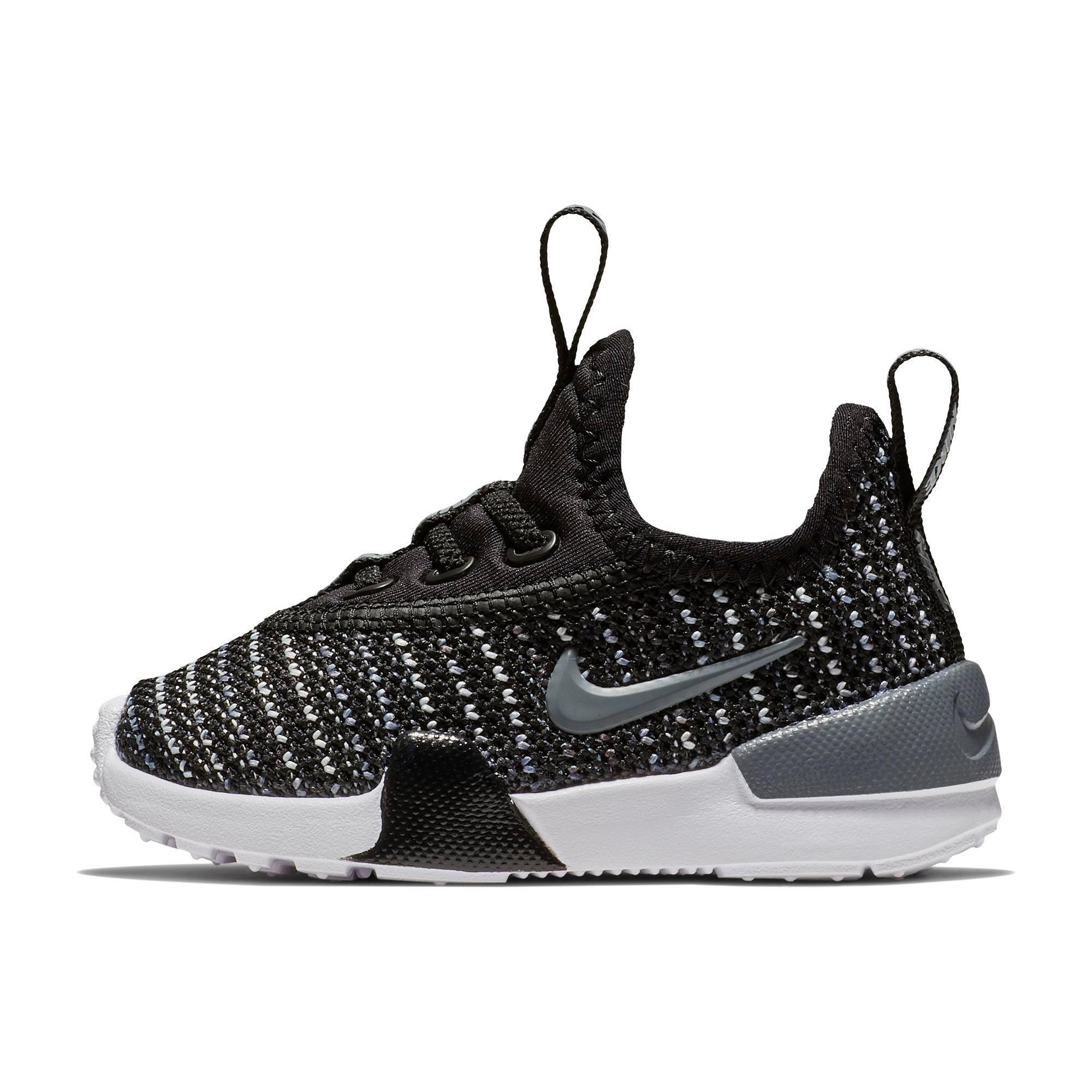 nike ashin modern boys