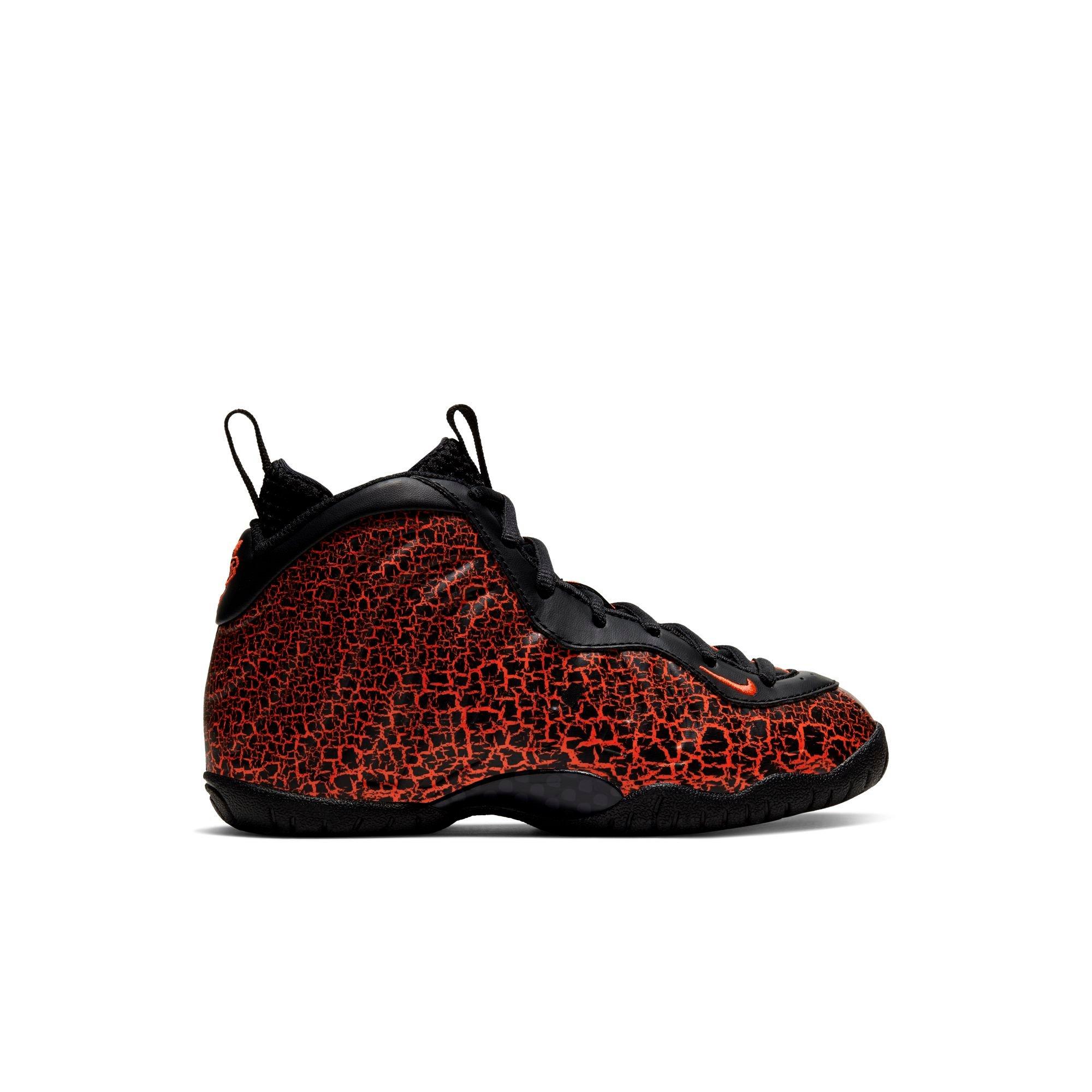 lil posite