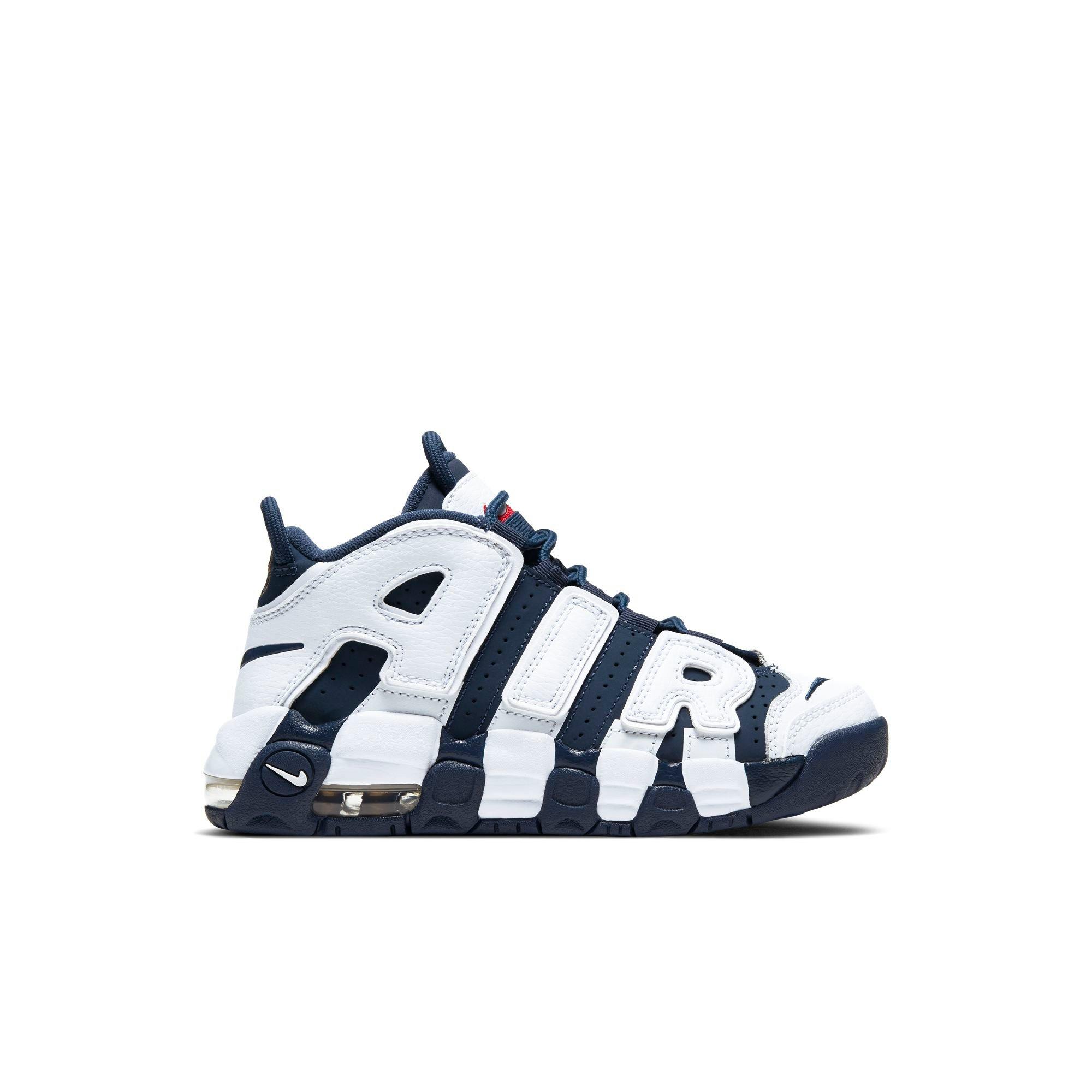 hibbett sports uptempo