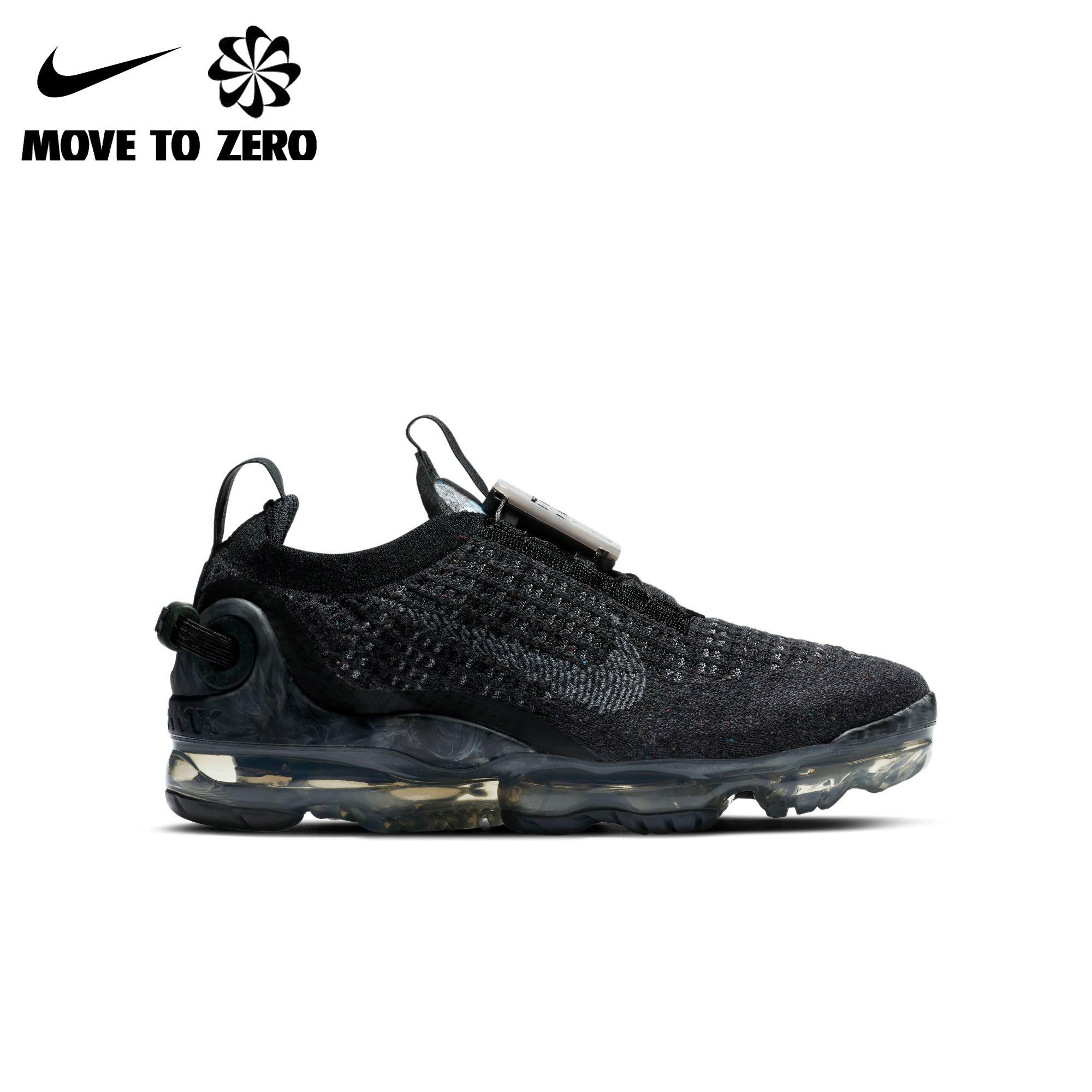 vapormax for boys