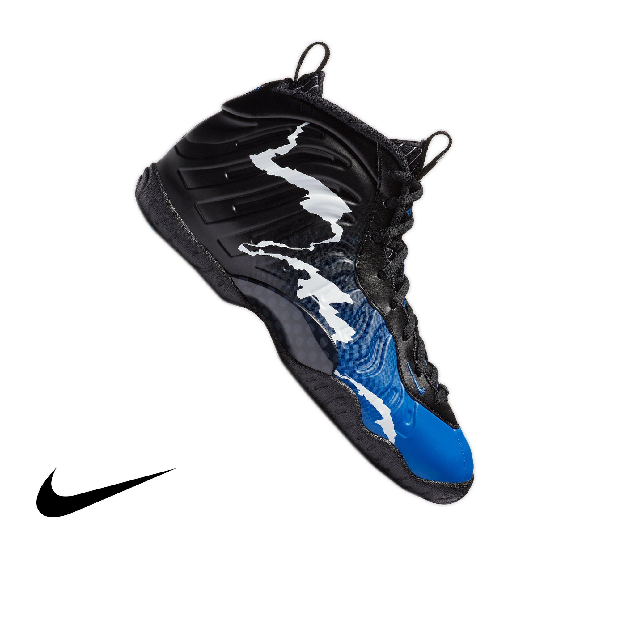 grade school foamposites on sale