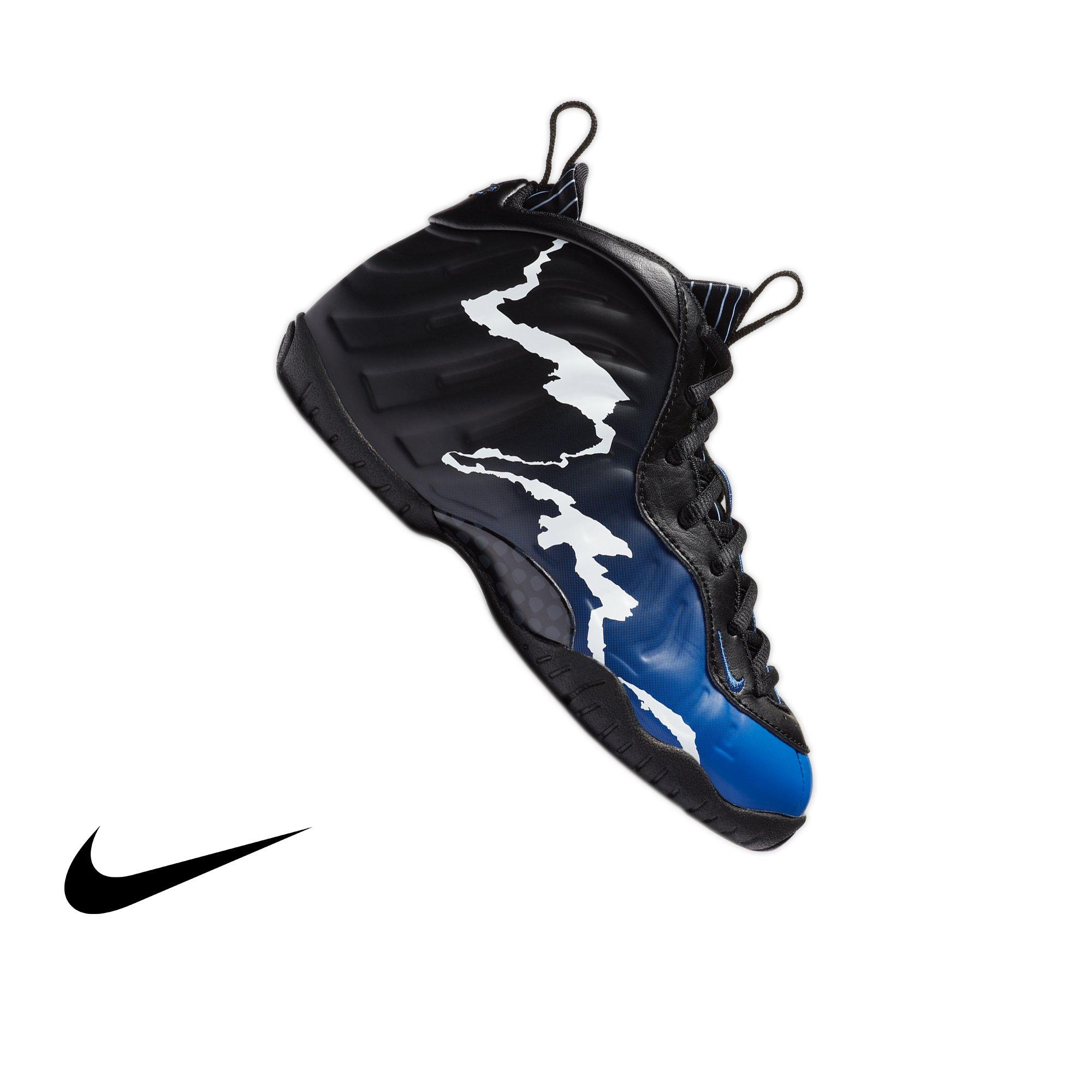 nike little posite one preschool