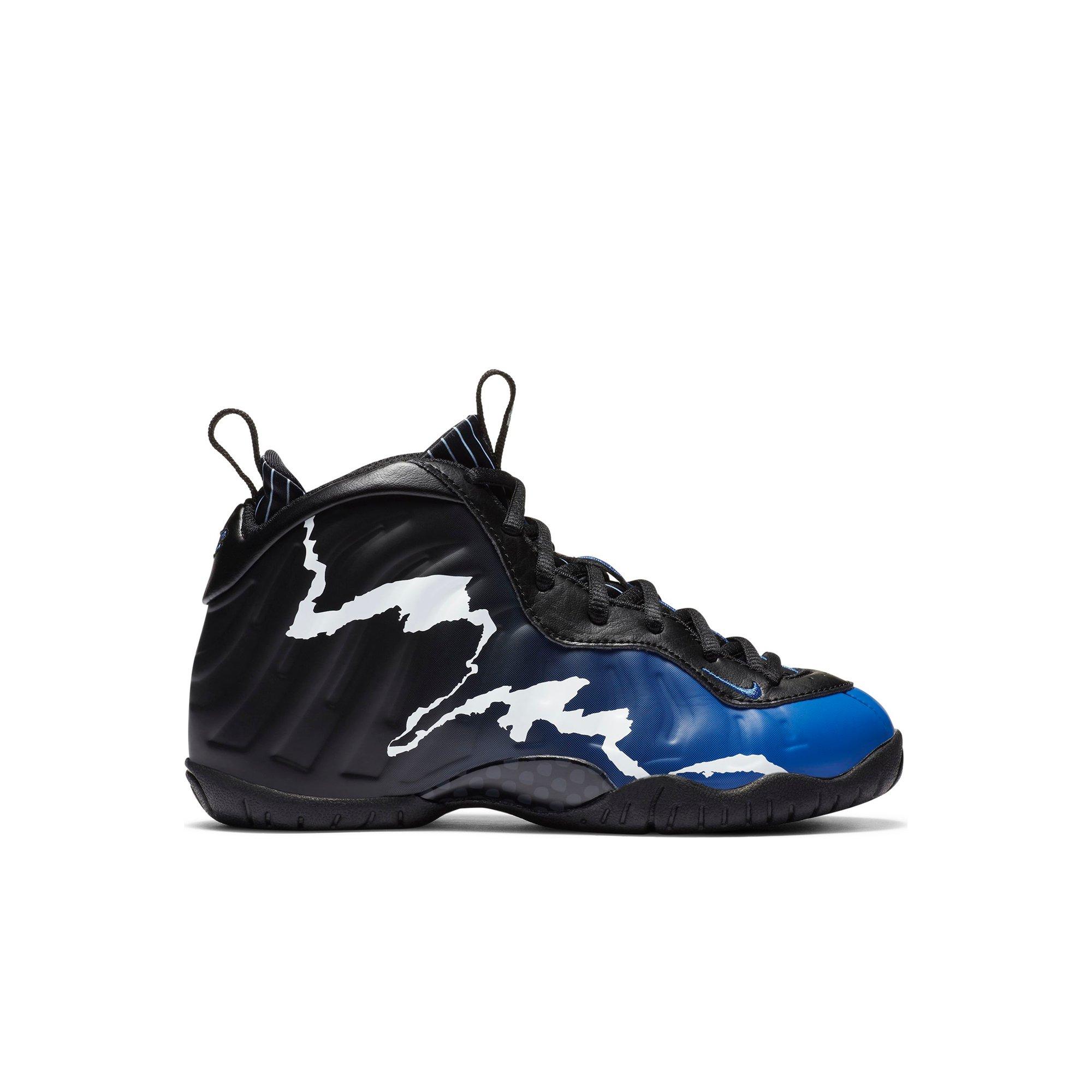 nike foamposite youth