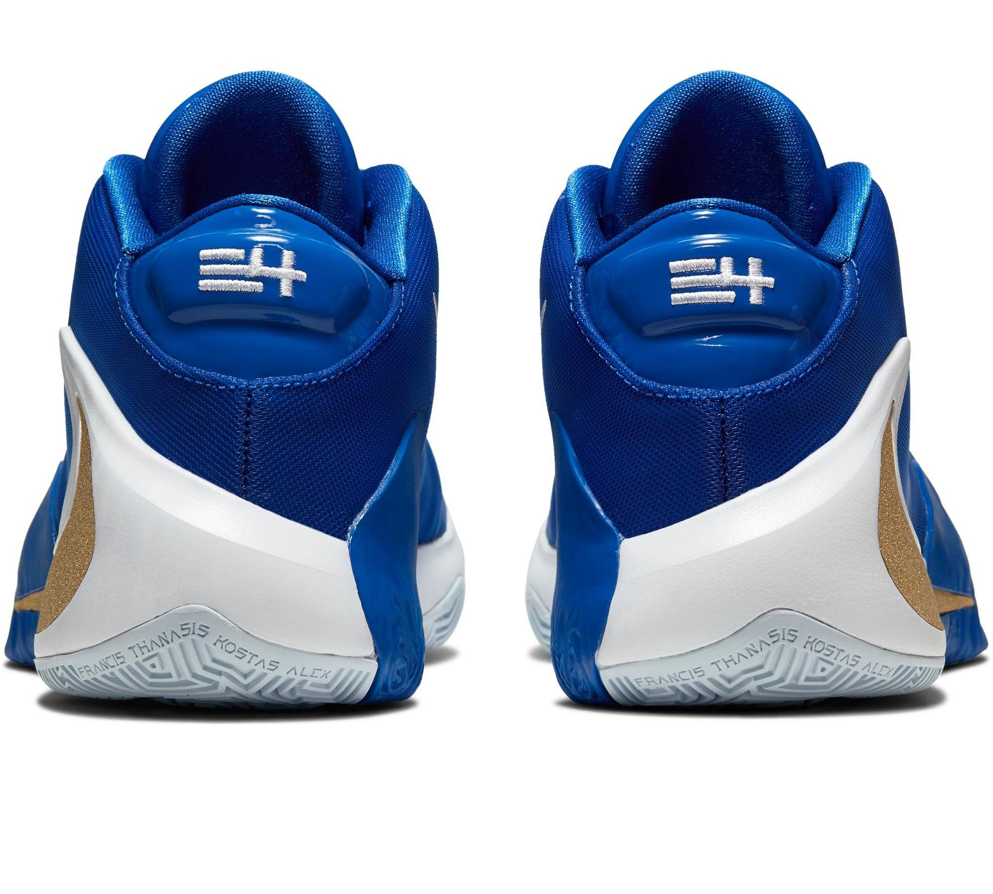 Sneakers Release Nike Zoom Freak 1 Hyper Royal Metallic Gold