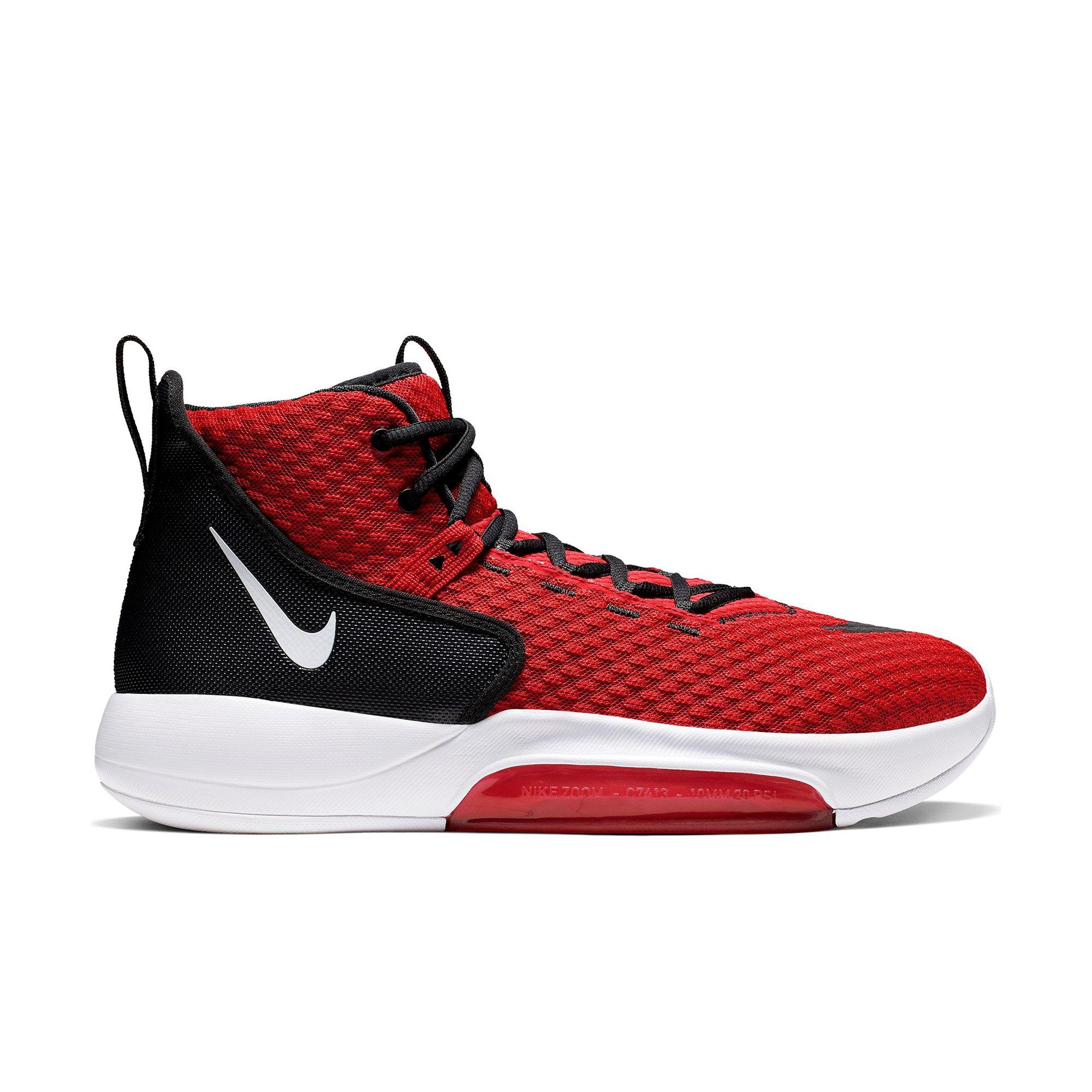 nike zoom basketball